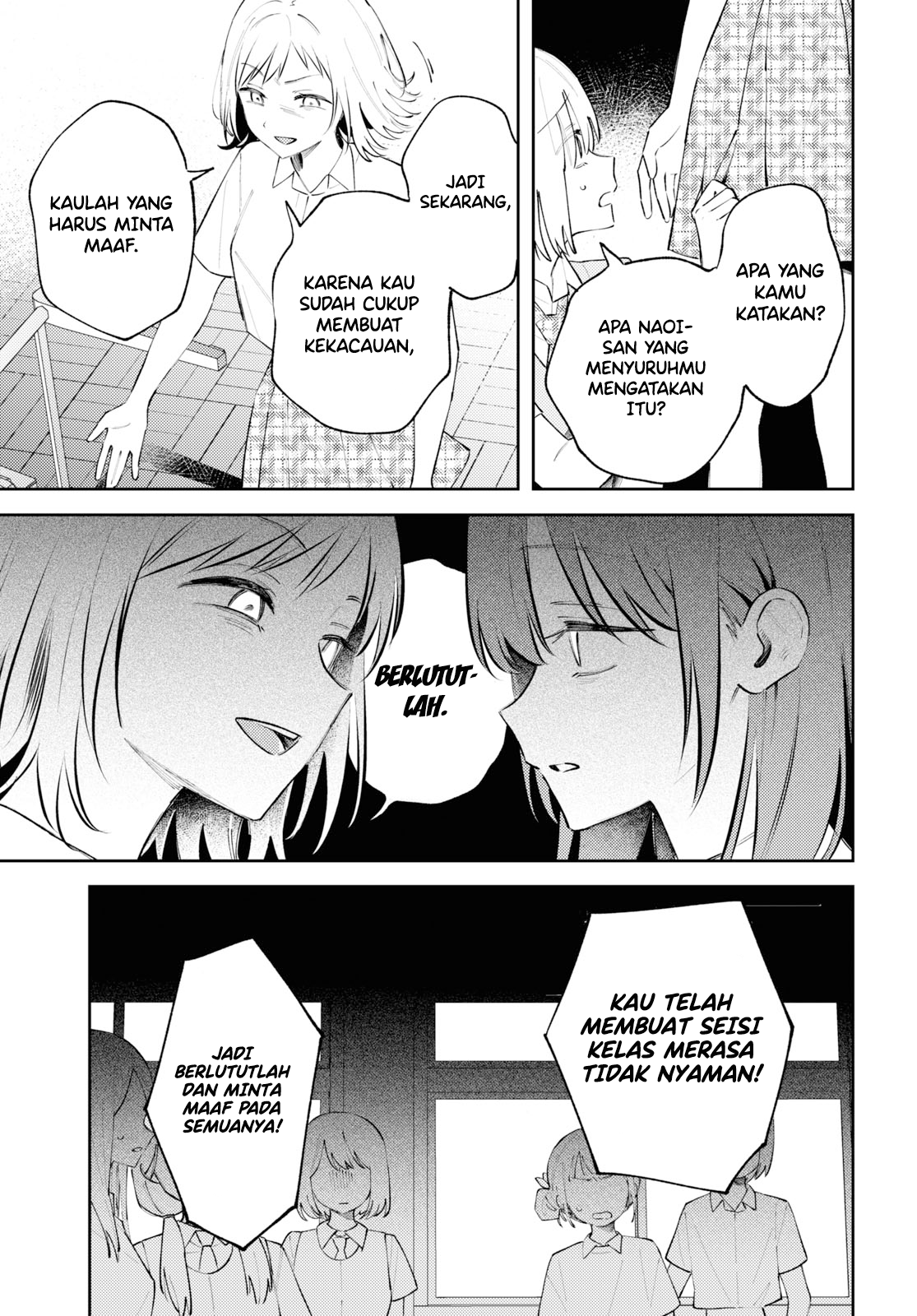 Zenbu Kowashite Jigoku de Aishite Chapter 10 - halaman 15