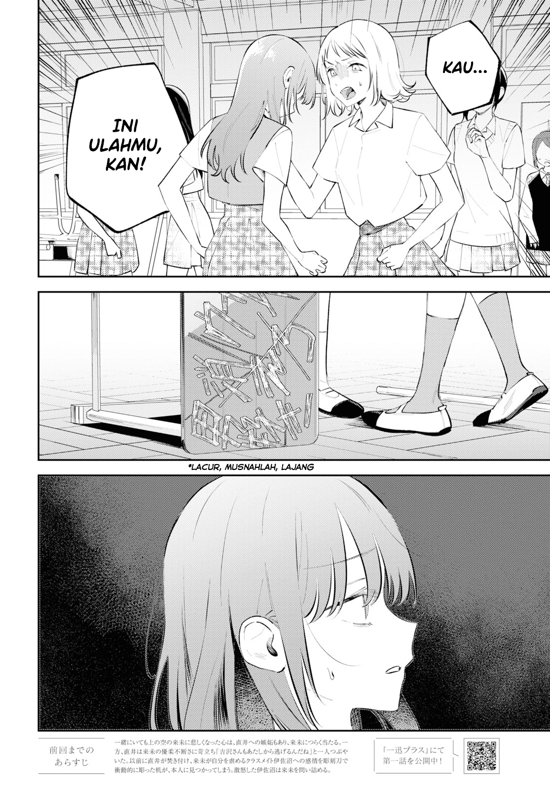 Zenbu Kowashite Jigoku de Aishite Chapter 10 - halaman 2