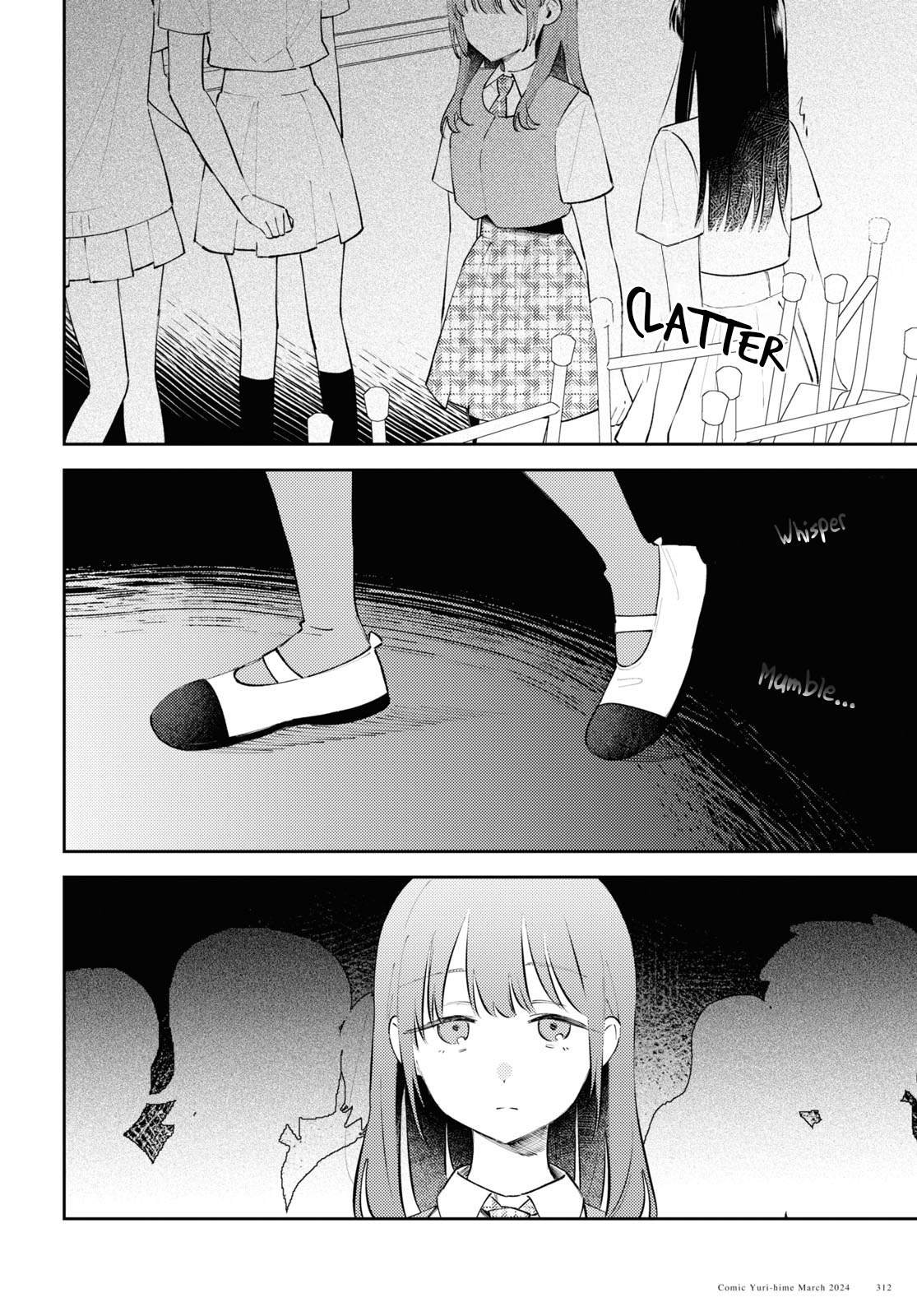 Zenbu Kowashite Jigoku de Aishite Chapter 10 - halaman 22