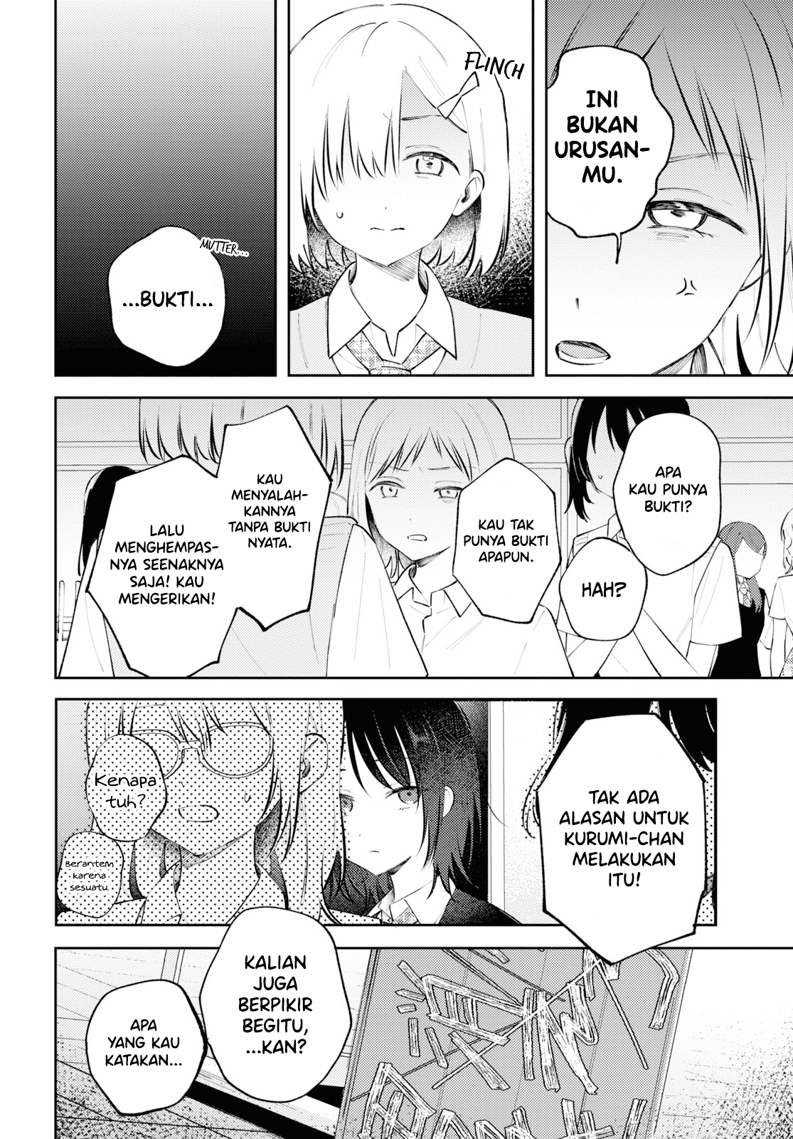 Zenbu Kowashite Jigoku de Aishite Chapter 10 - halaman 4
