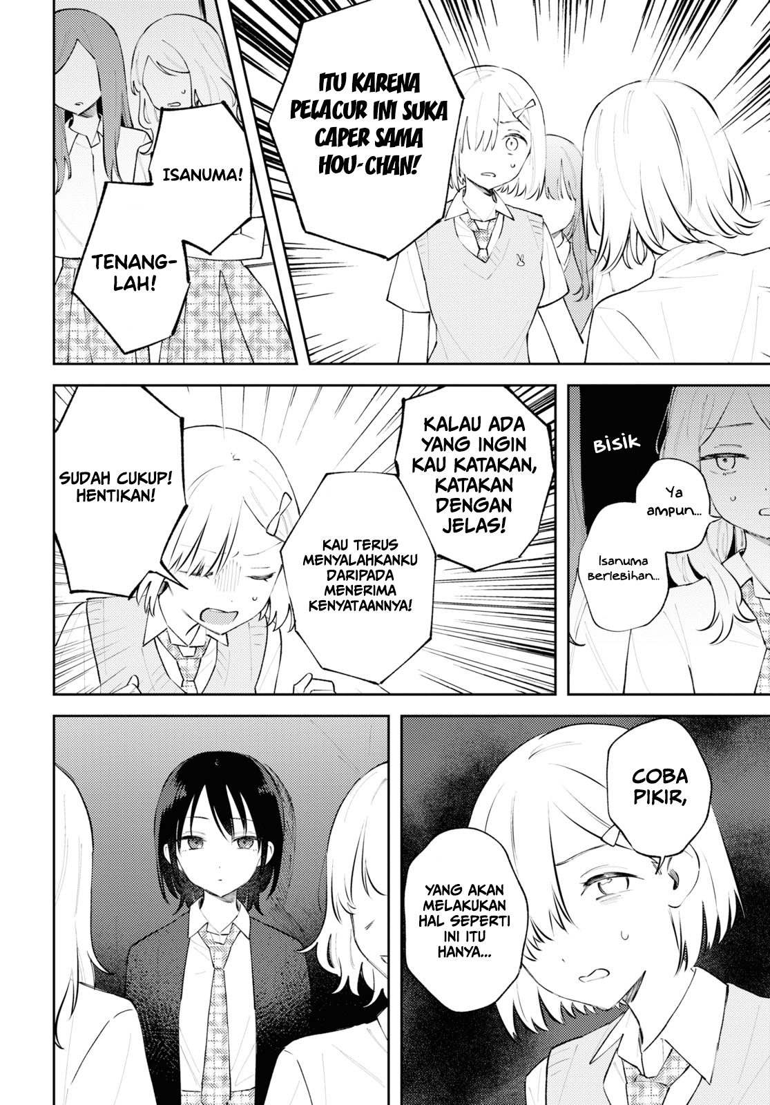 Zenbu Kowashite Jigoku de Aishite Chapter 10 - halaman 6