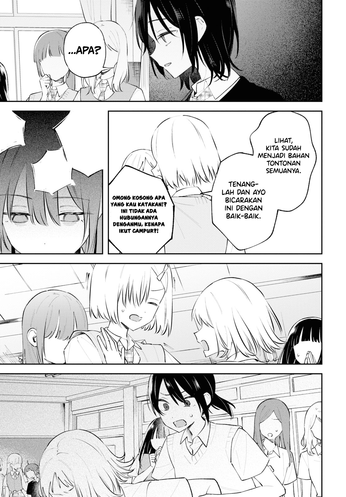 Zenbu Kowashite Jigoku de Aishite Chapter 10 - halaman 7