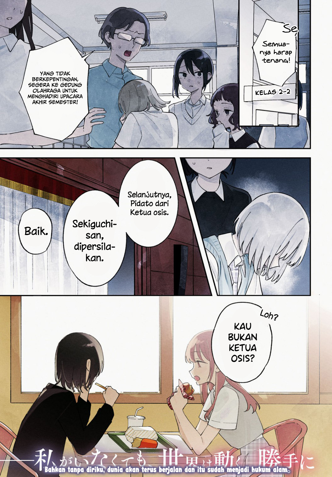 Zenbu Kowashite Jigoku de Aishite Chapter 11 - halaman 1