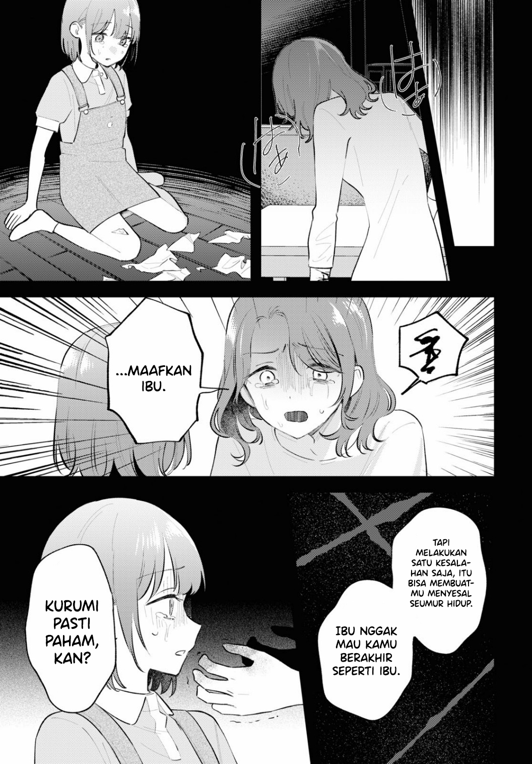 Zenbu Kowashite Jigoku de Aishite Chapter 11 - halaman 15