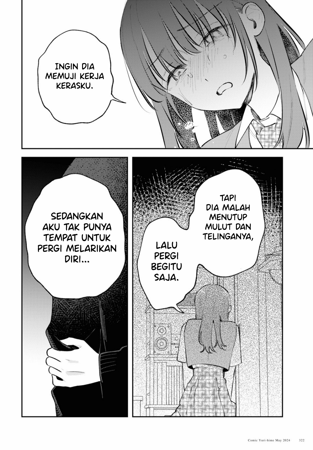 Zenbu Kowashite Jigoku de Aishite Chapter 11 - halaman 24