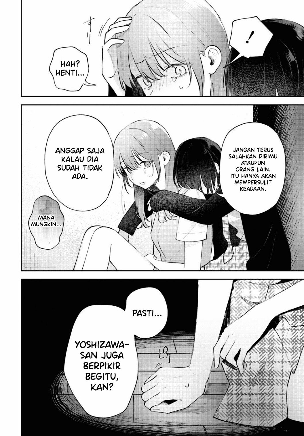 Zenbu Kowashite Jigoku de Aishite Chapter 11 - halaman 26
