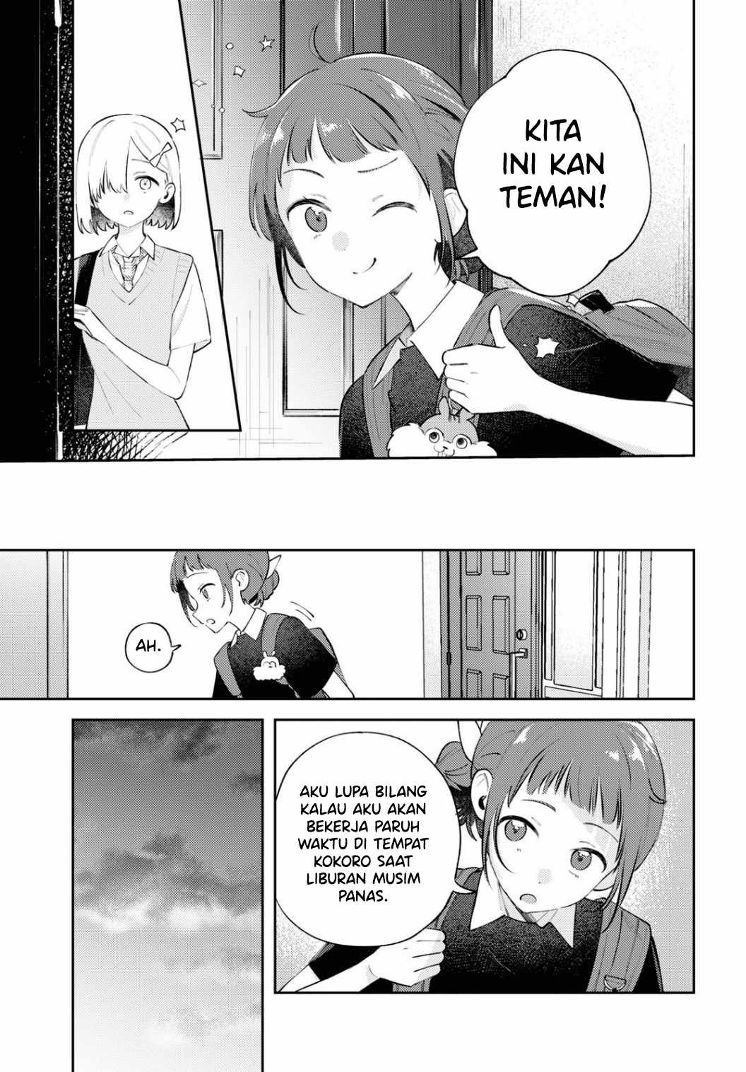 Zenbu Kowashite Jigoku de Aishite Chapter 11 - halaman 33