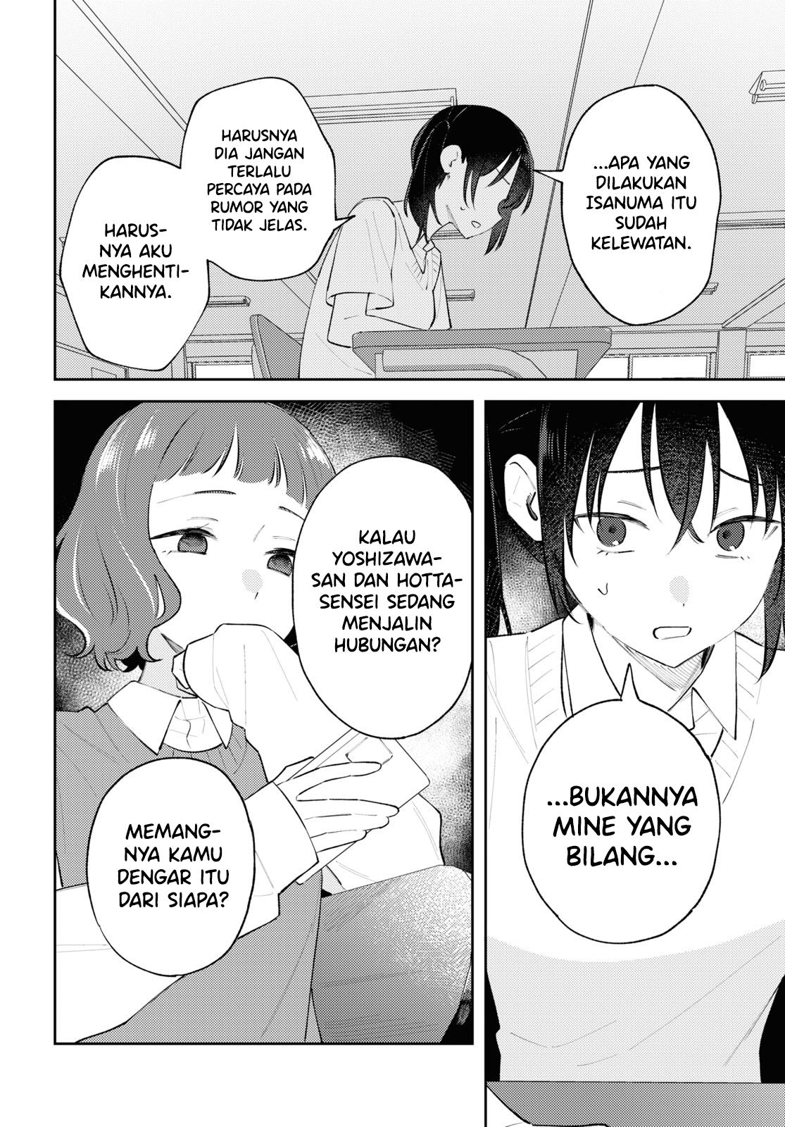 Zenbu Kowashite Jigoku de Aishite Chapter 12 - halaman 18