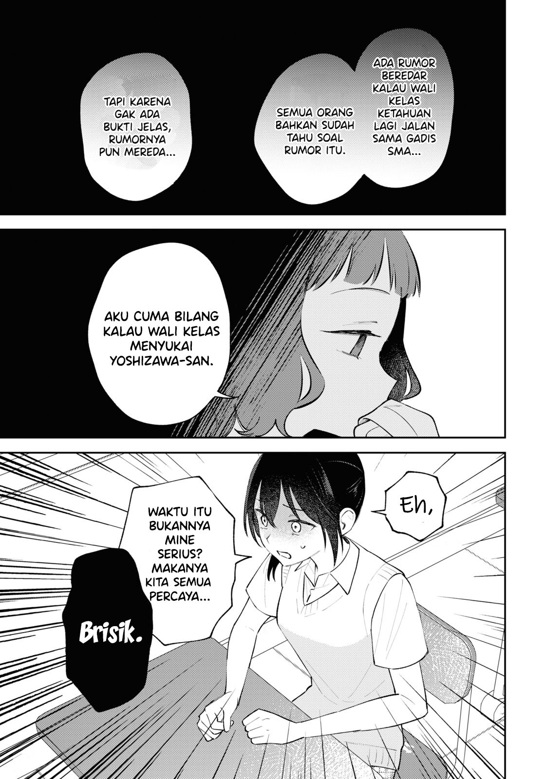 Zenbu Kowashite Jigoku de Aishite Chapter 12 - halaman 19