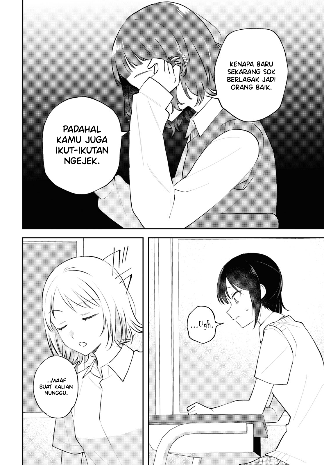 Zenbu Kowashite Jigoku de Aishite Chapter 12 - halaman 20