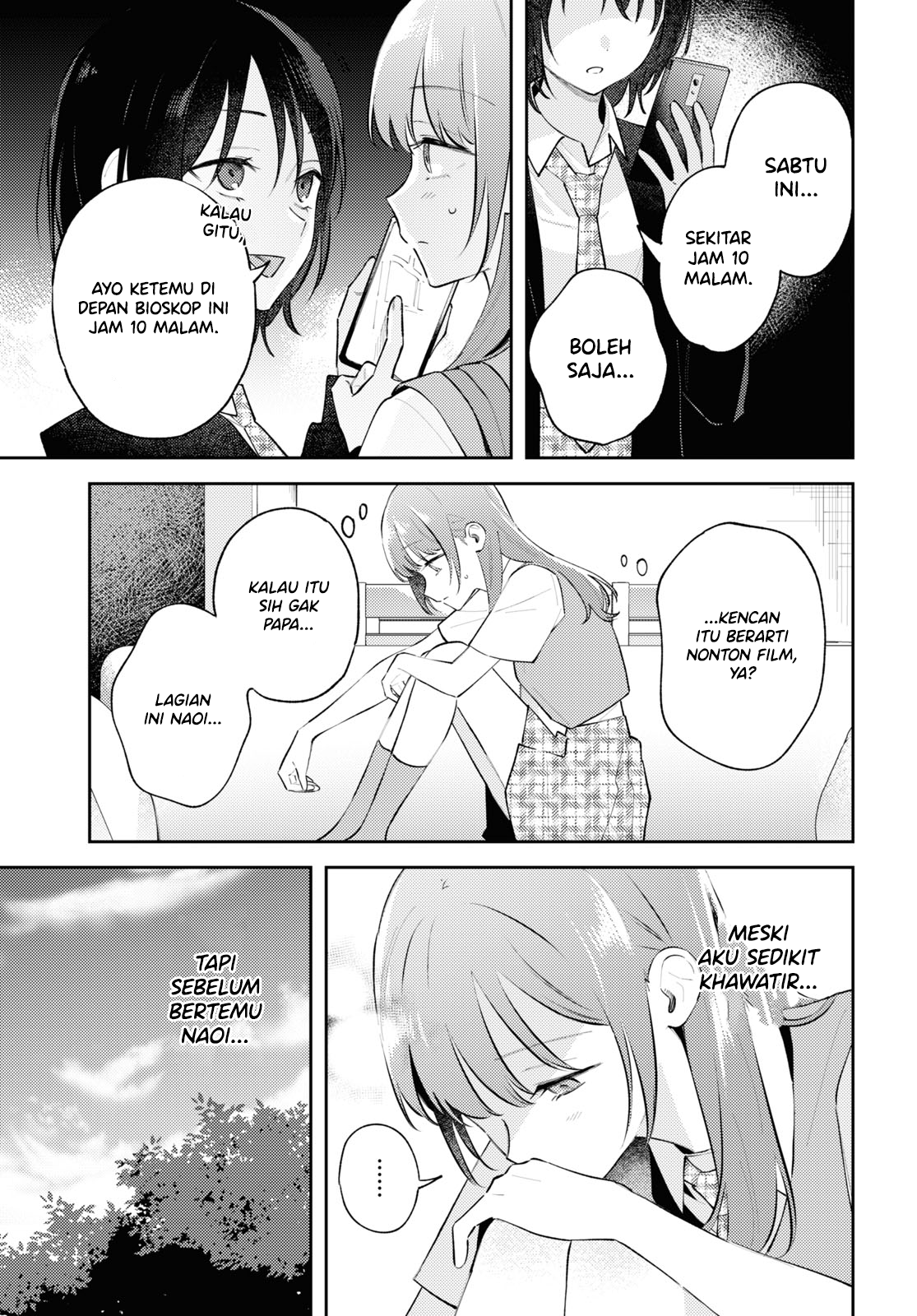 Zenbu Kowashite Jigoku de Aishite Chapter 12 - halaman 5