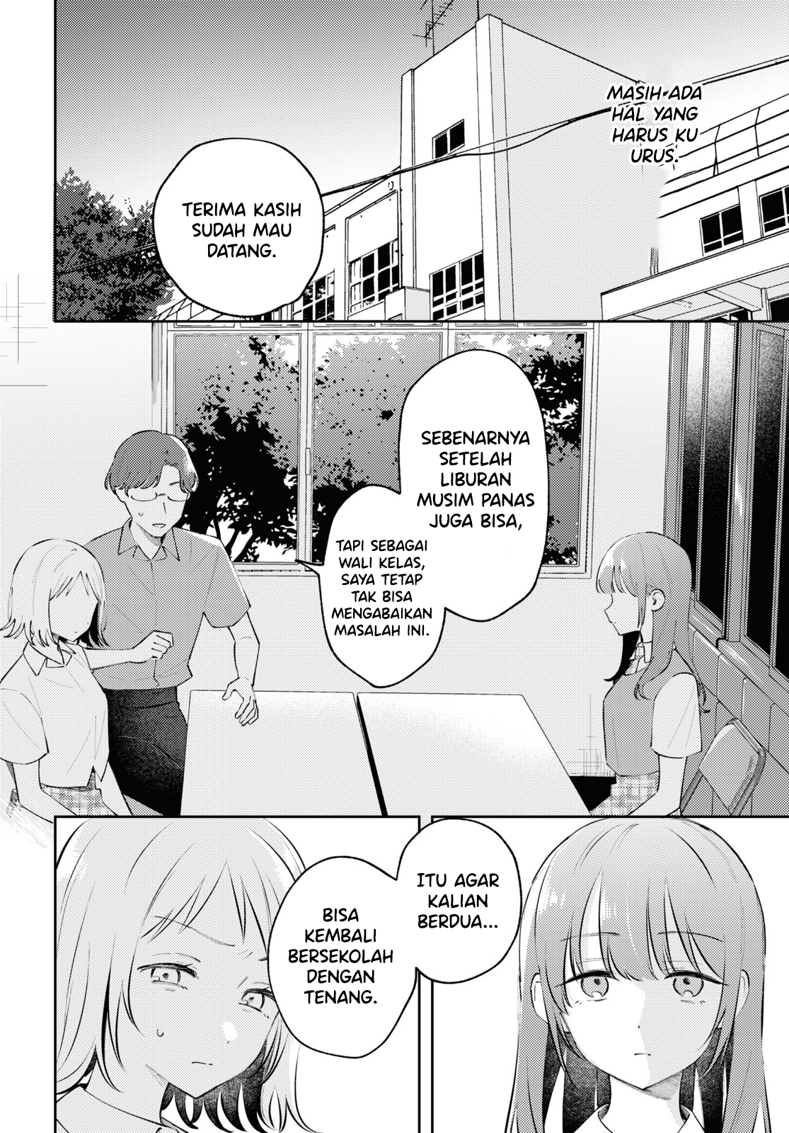 Zenbu Kowashite Jigoku de Aishite Chapter 12 - halaman 6