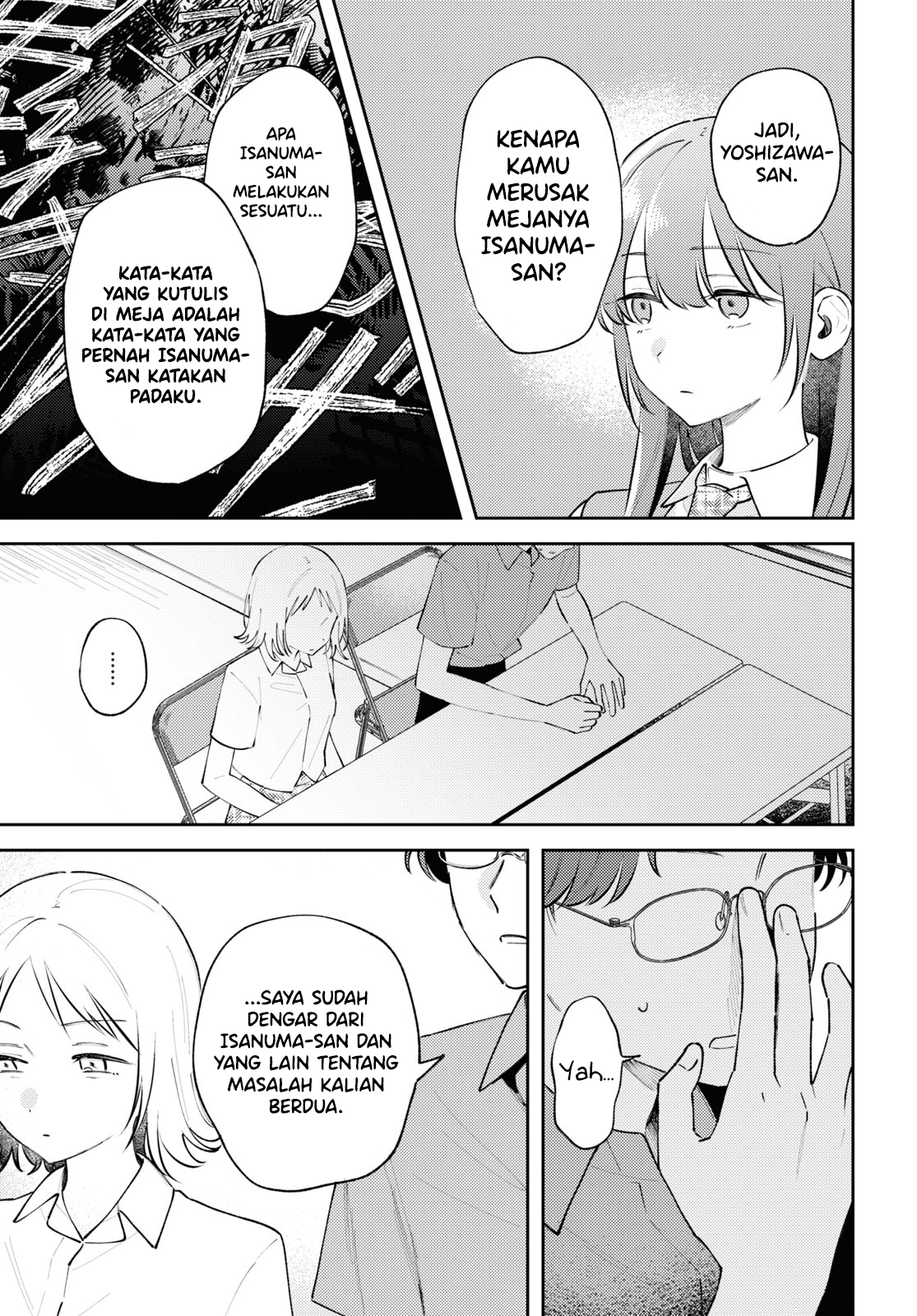Zenbu Kowashite Jigoku de Aishite Chapter 12 - halaman 7