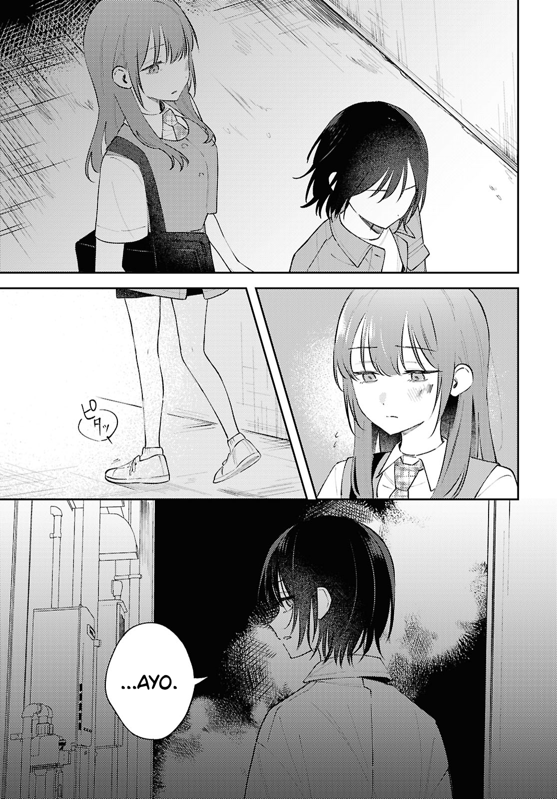 Zenbu Kowashite Jigoku de Aishite Chapter 13 - halaman 21