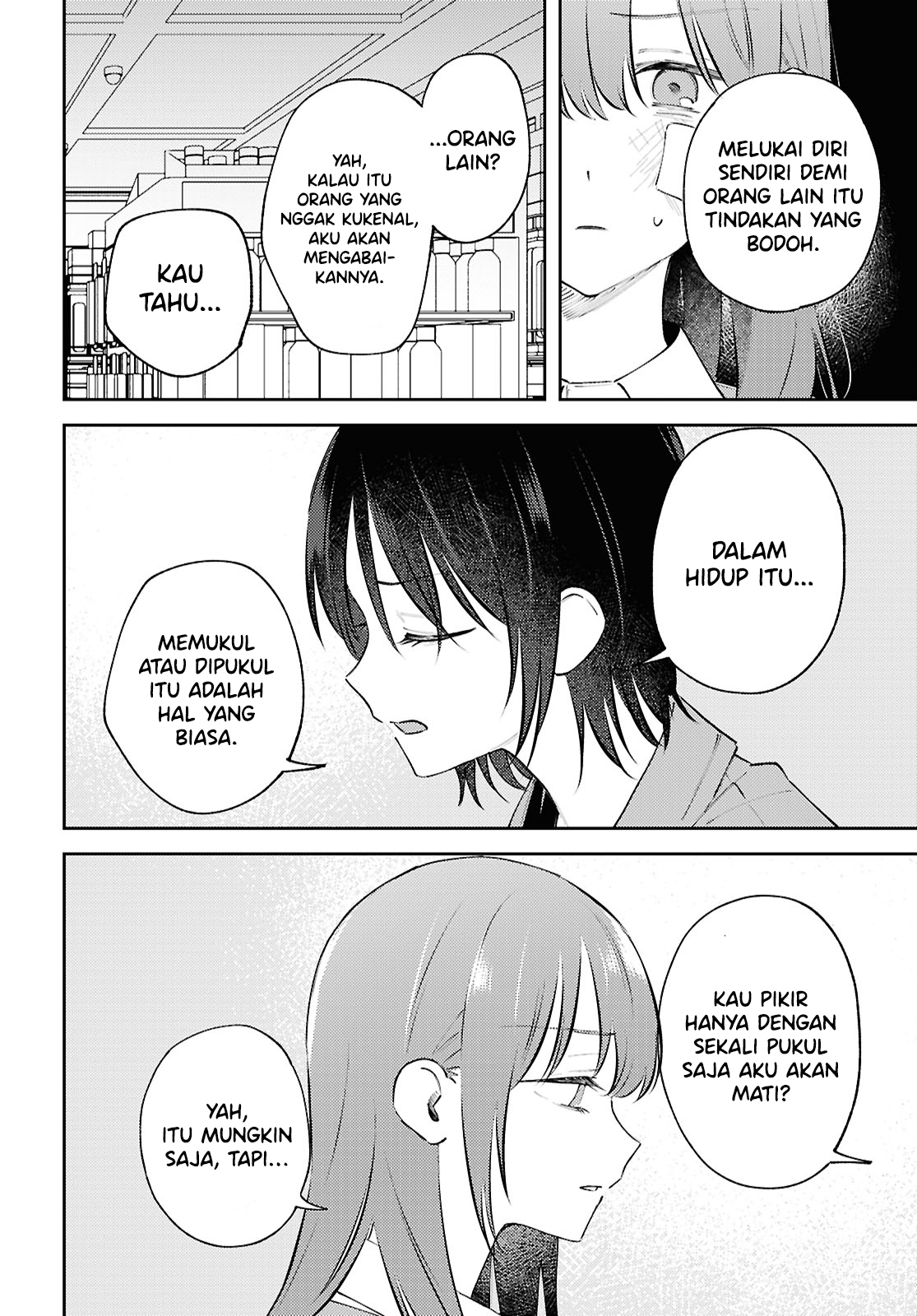 Zenbu Kowashite Jigoku de Aishite Chapter 13 - halaman 24