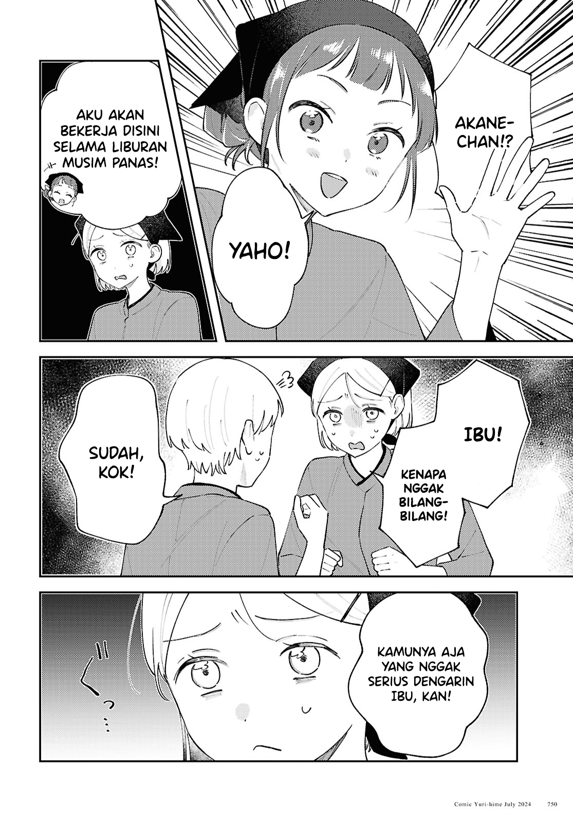Zenbu Kowashite Jigoku de Aishite Chapter 13 - halaman 8