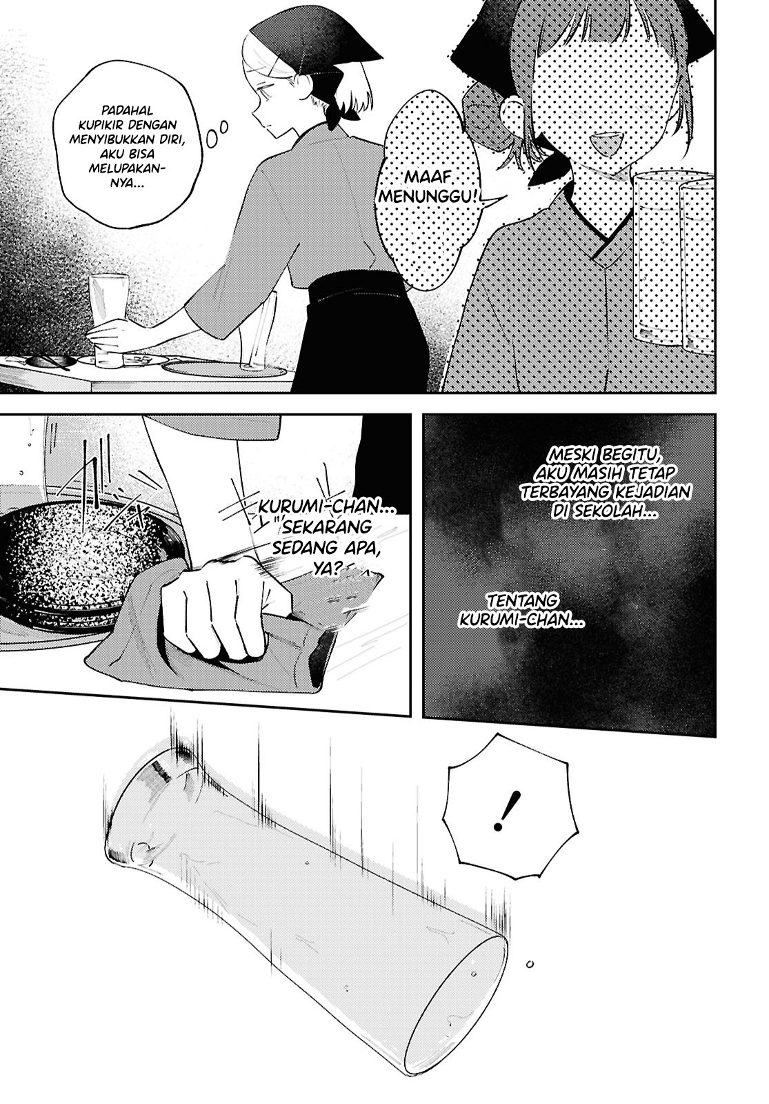 Zenbu Kowashite Jigoku de Aishite Chapter 13 - halaman 9