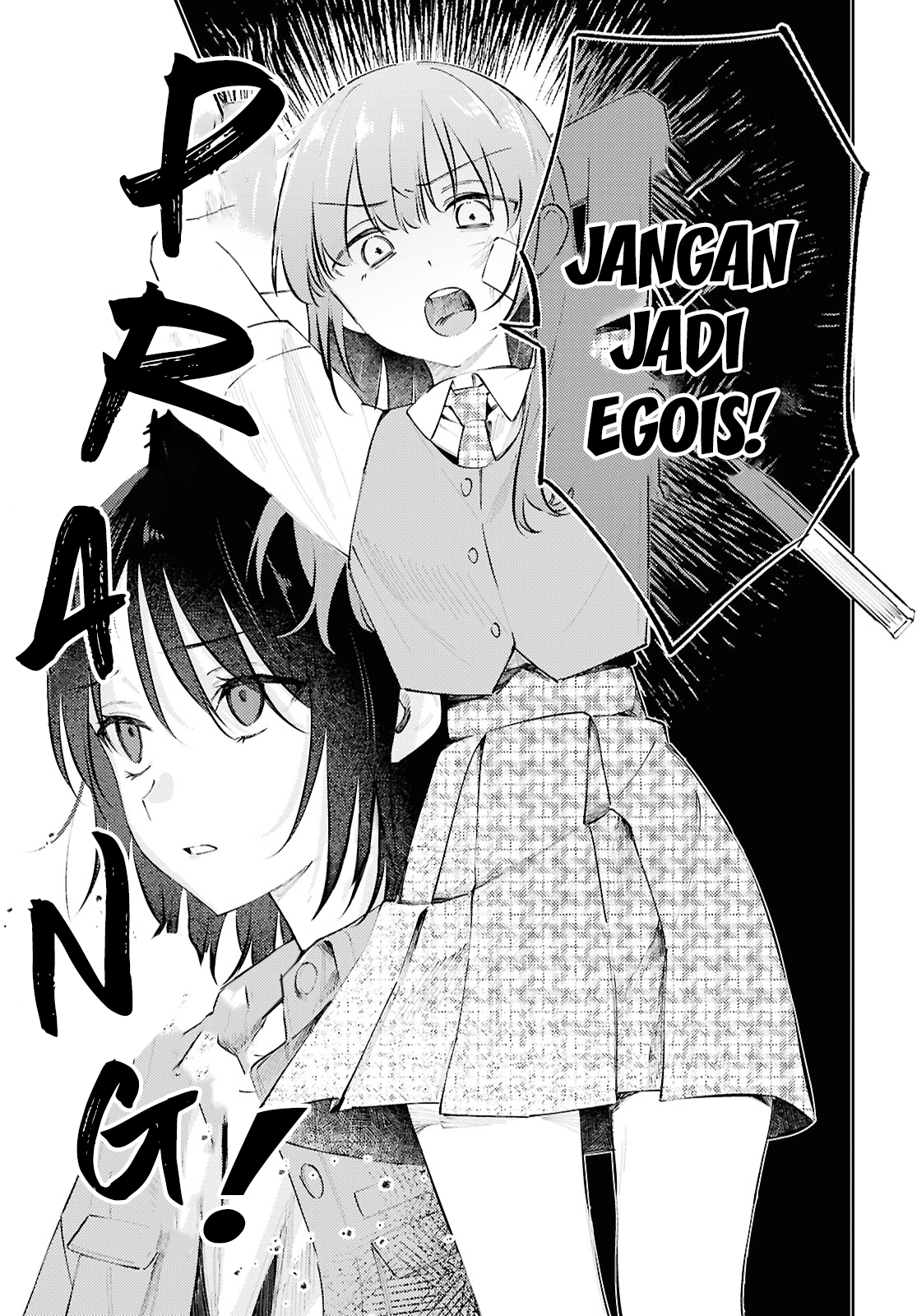 Zenbu Kowashite Jigoku de Aishite Chapter 14 - halaman 17