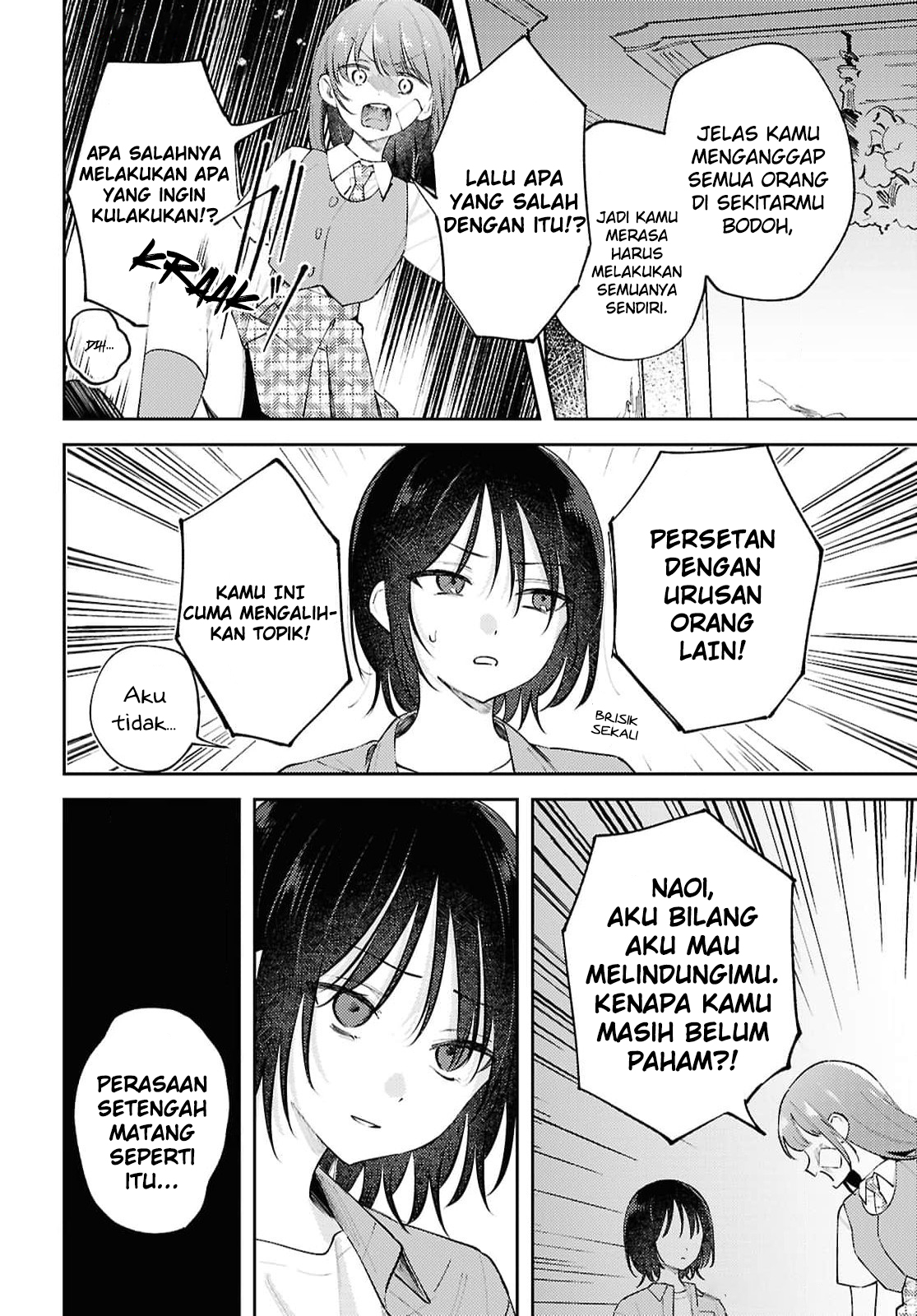Zenbu Kowashite Jigoku de Aishite Chapter 14 - halaman 20