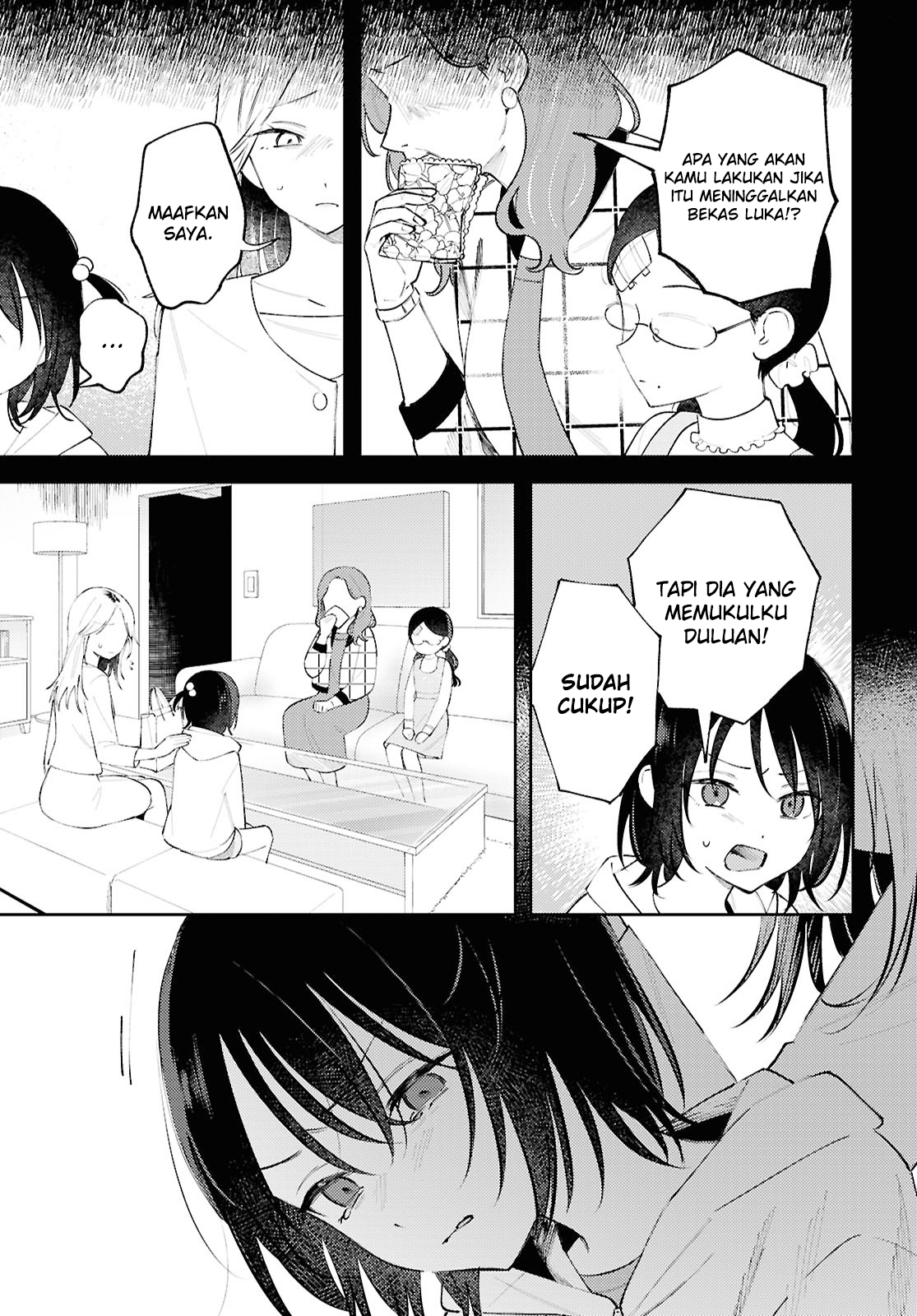 Zenbu Kowashite Jigoku de Aishite Chapter 14 - halaman 5