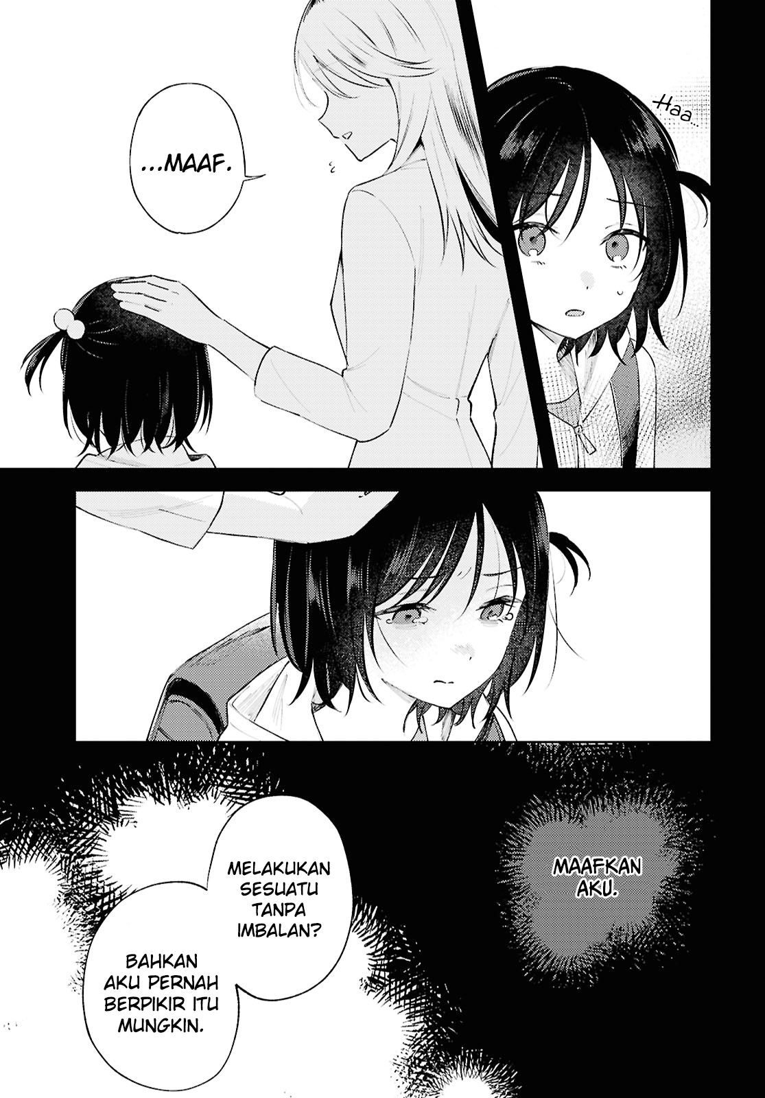 Zenbu Kowashite Jigoku de Aishite Chapter 14 - halaman 7