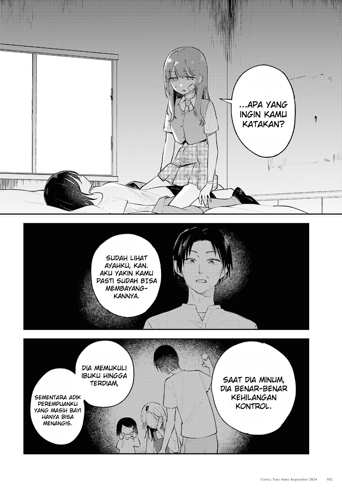 Zenbu Kowashite Jigoku de Aishite Chapter 14 - halaman 8