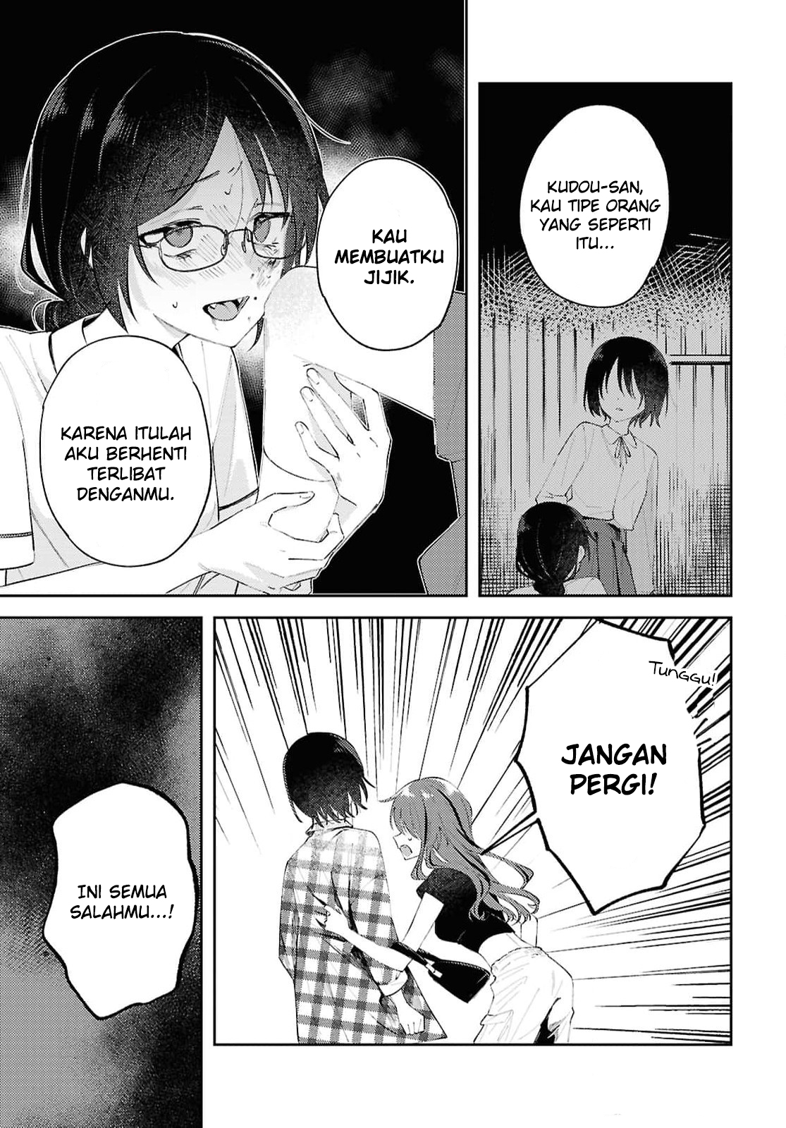 Zenbu Kowashite Jigoku de Aishite Chapter 15 - halaman 23