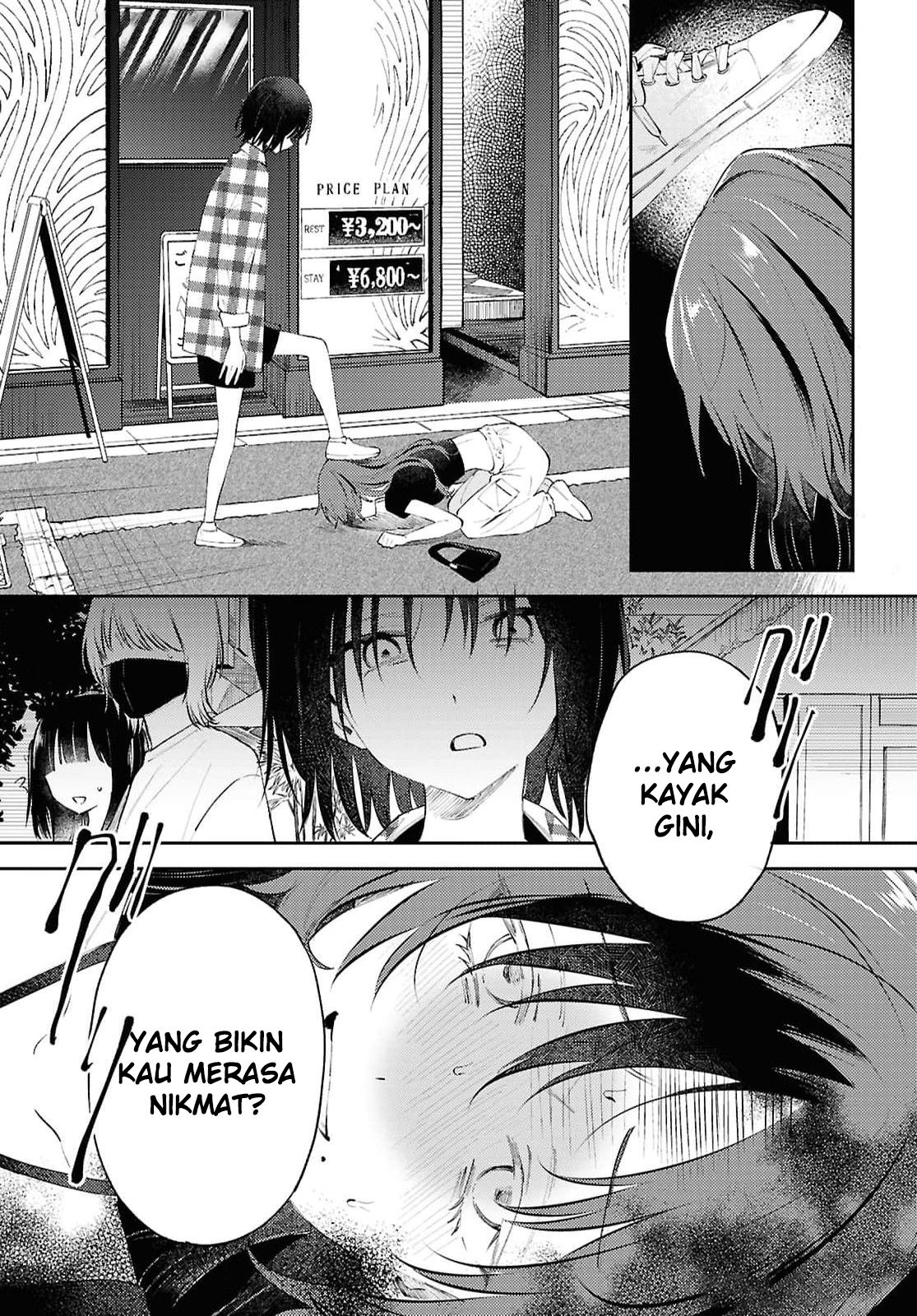 Zenbu Kowashite Jigoku de Aishite Chapter 15 - halaman 25