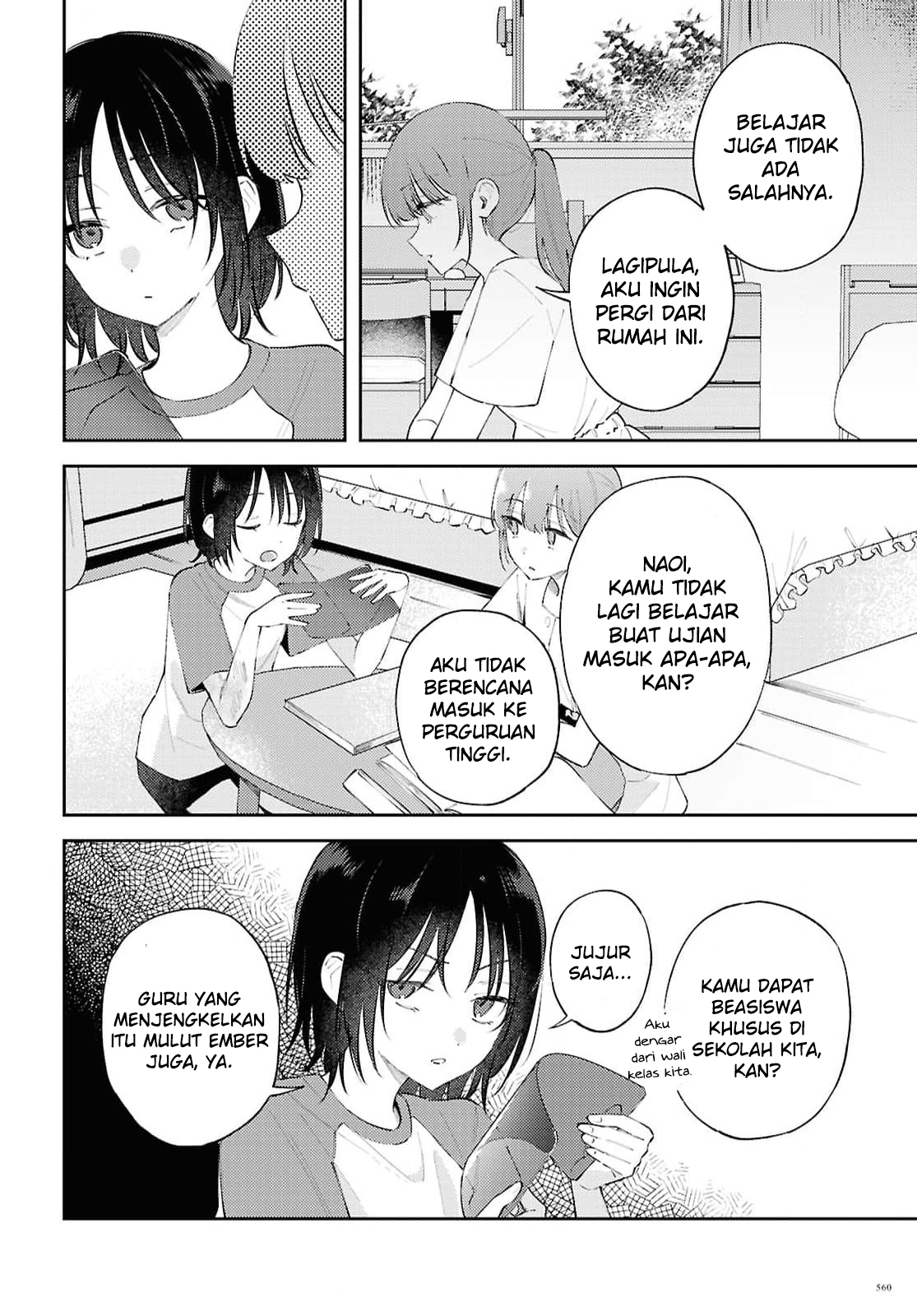 Zenbu Kowashite Jigoku de Aishite Chapter 15 - halaman 6