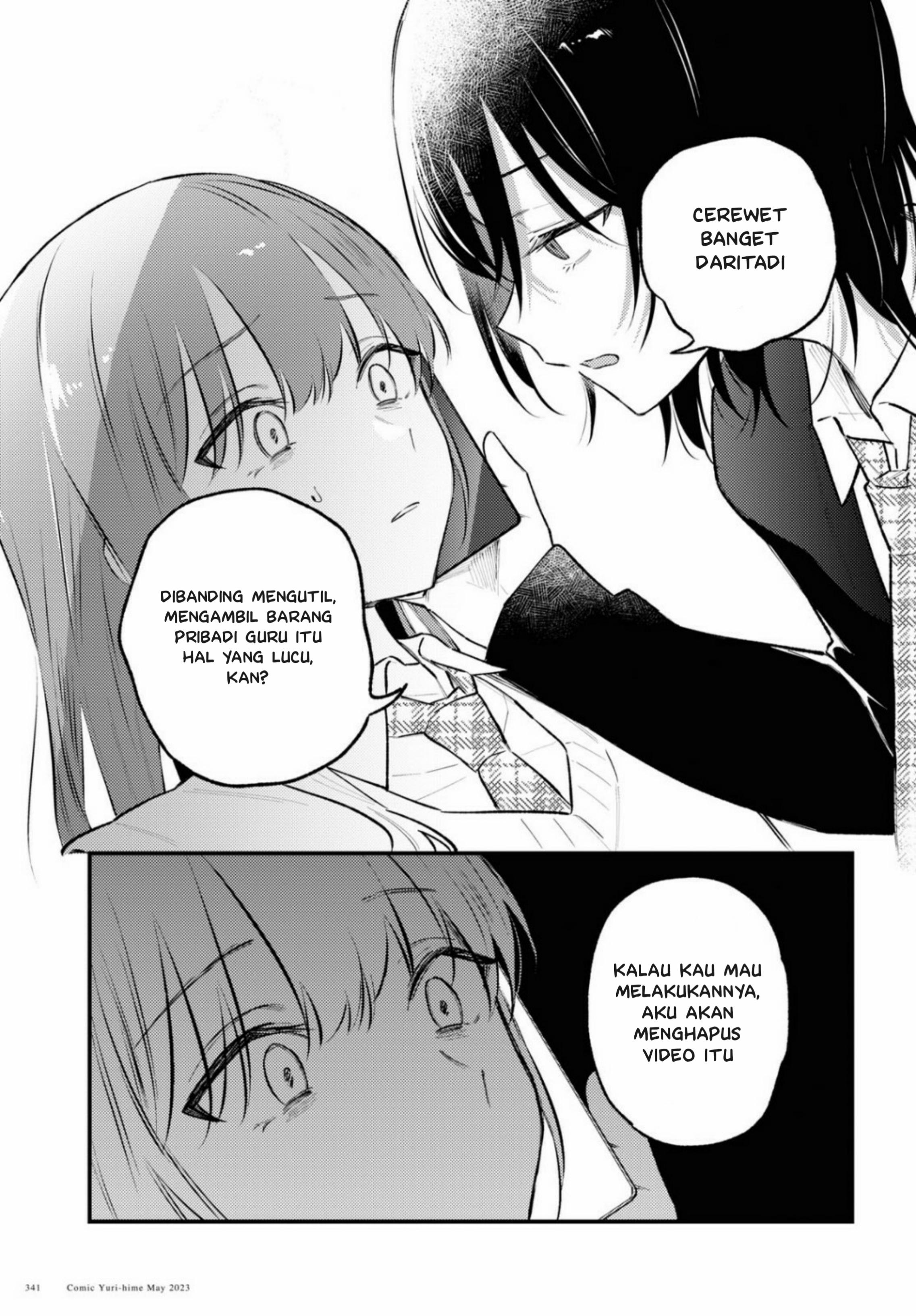 Zenbu Kowashite Jigoku de Aishite Chapter 2 - halaman 27