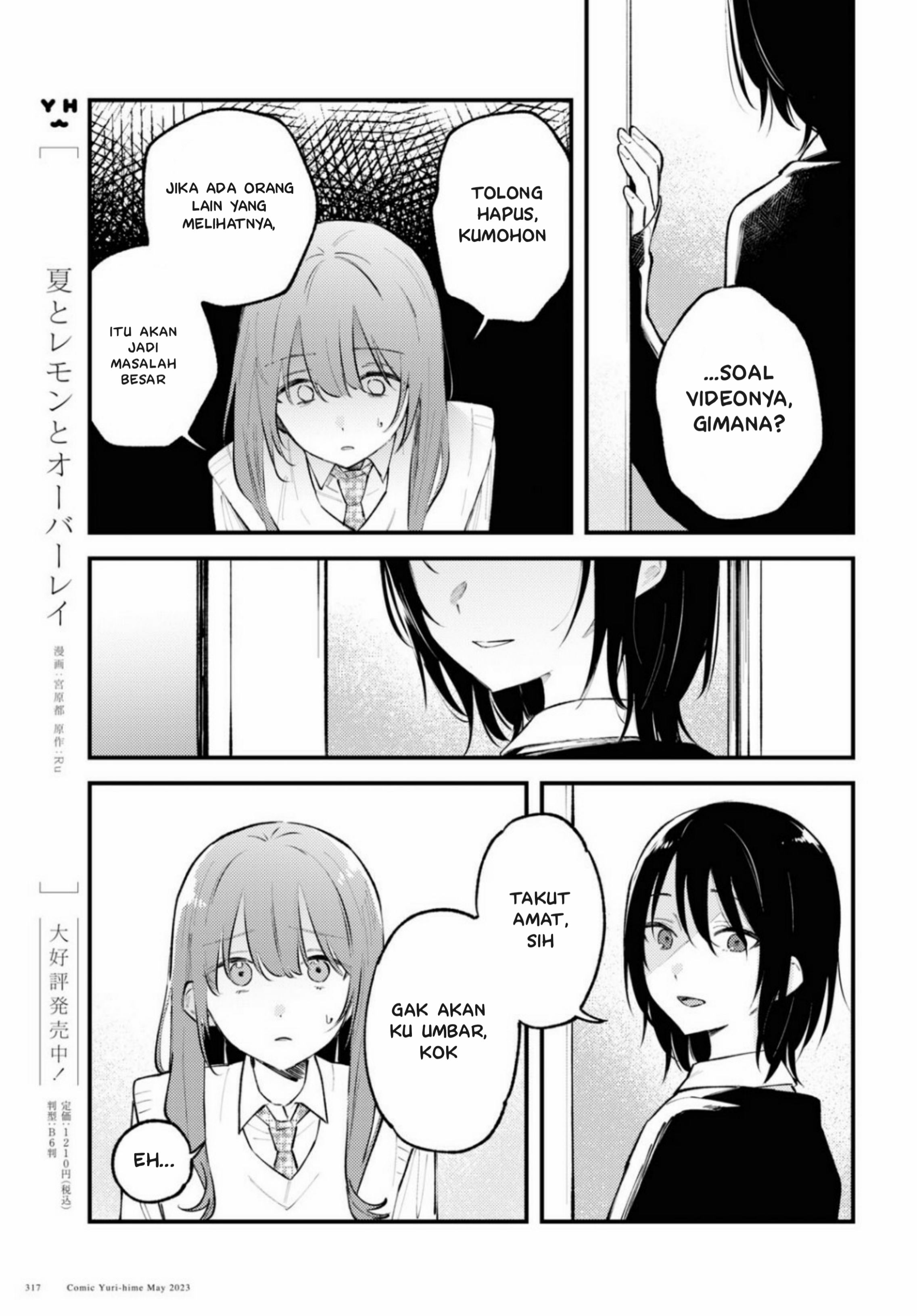 Zenbu Kowashite Jigoku de Aishite Chapter 2 - halaman 3