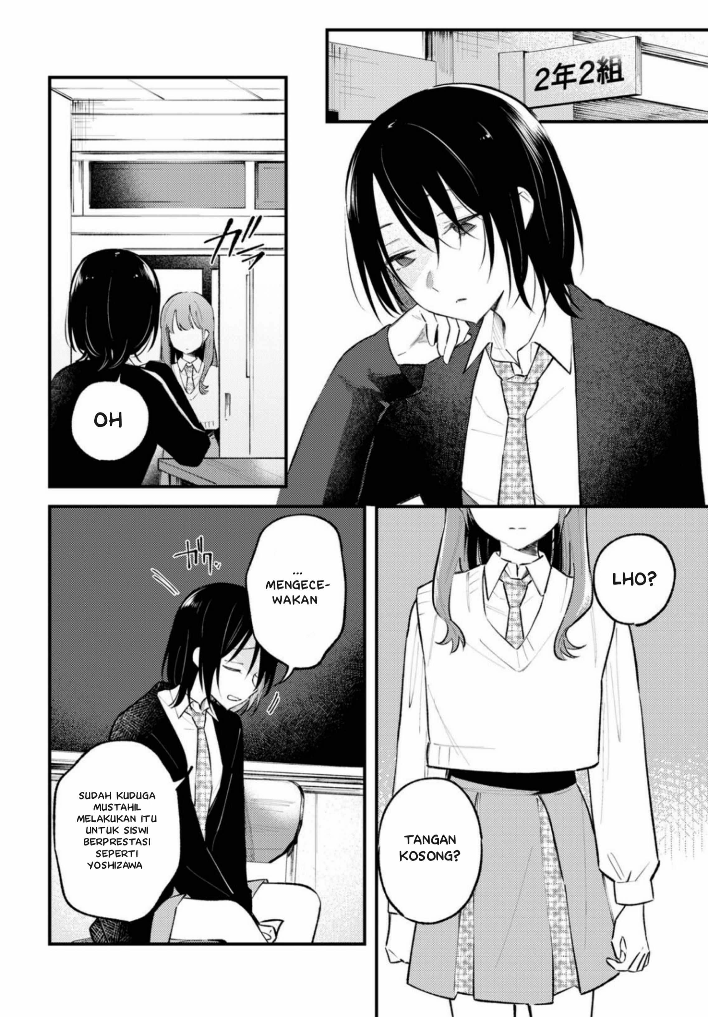 Zenbu Kowashite Jigoku de Aishite Chapter 2 - halaman 32