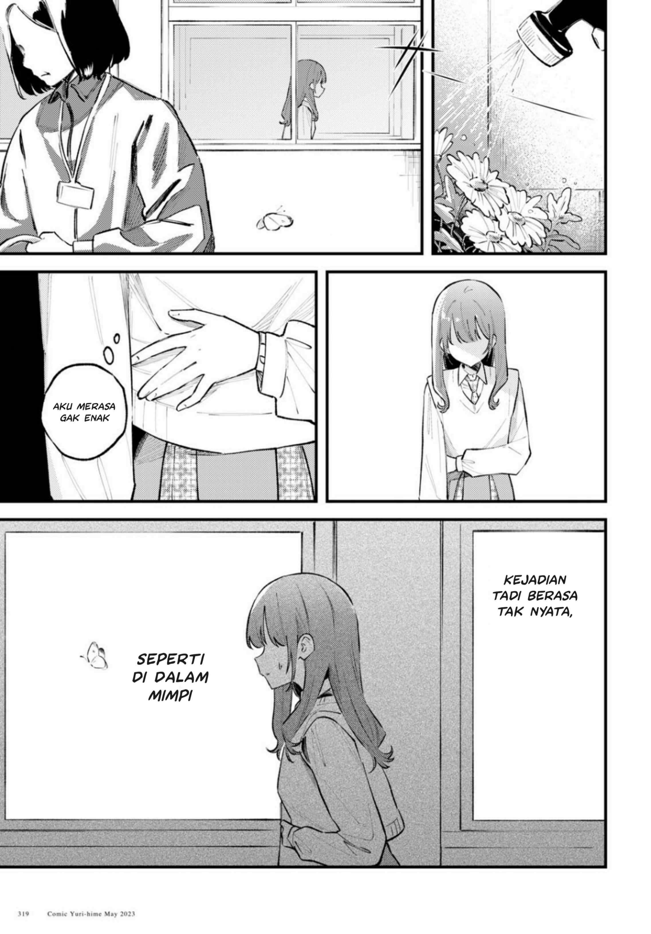 Zenbu Kowashite Jigoku de Aishite Chapter 2 - halaman 5