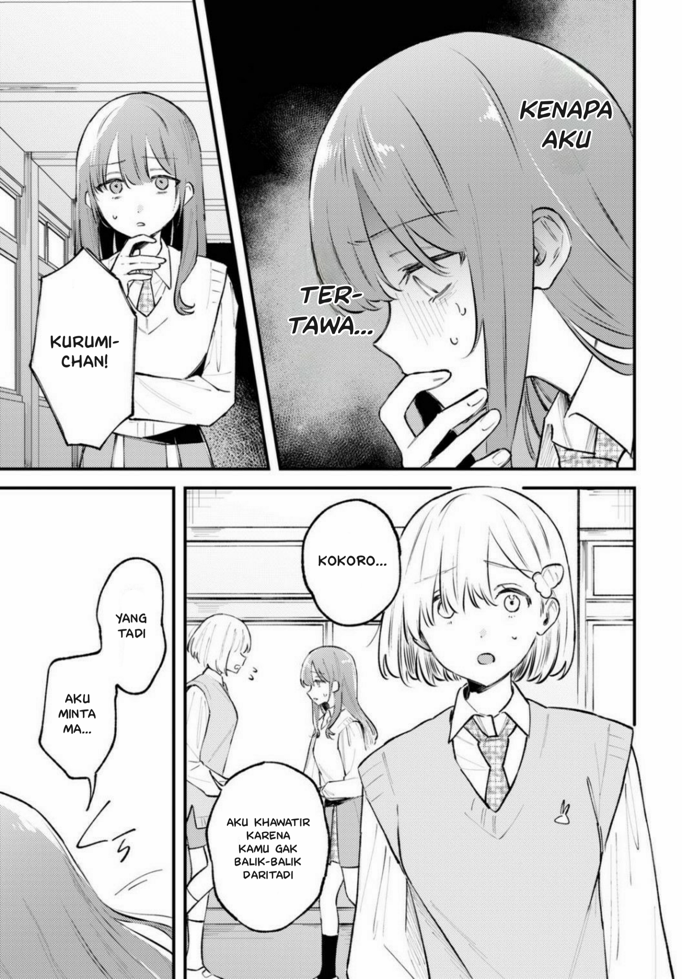 Zenbu Kowashite Jigoku de Aishite Chapter 2 - halaman 7