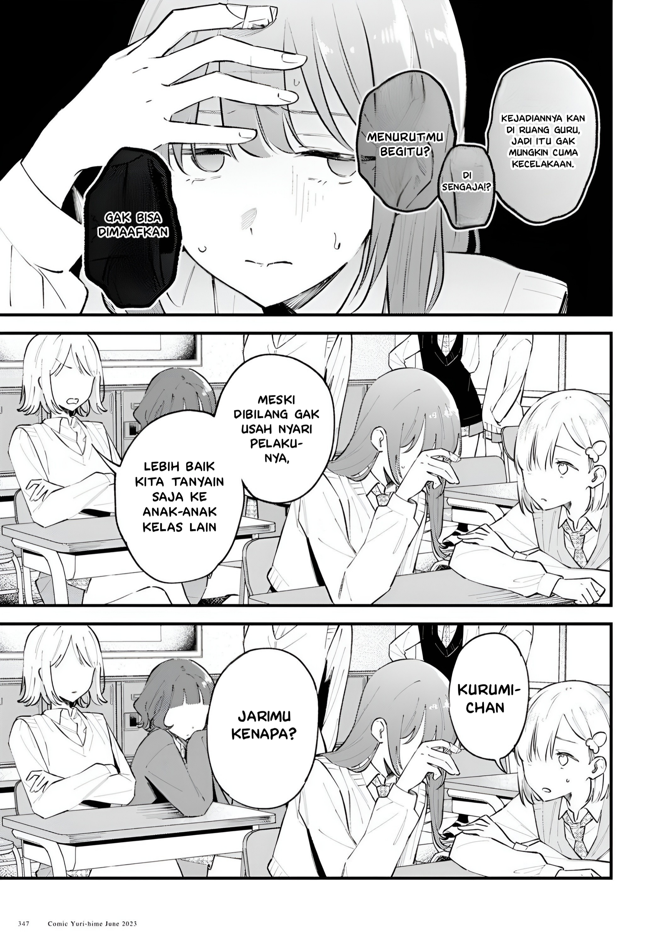 Zenbu Kowashite Jigoku de Aishite Chapter 3 - halaman 13
