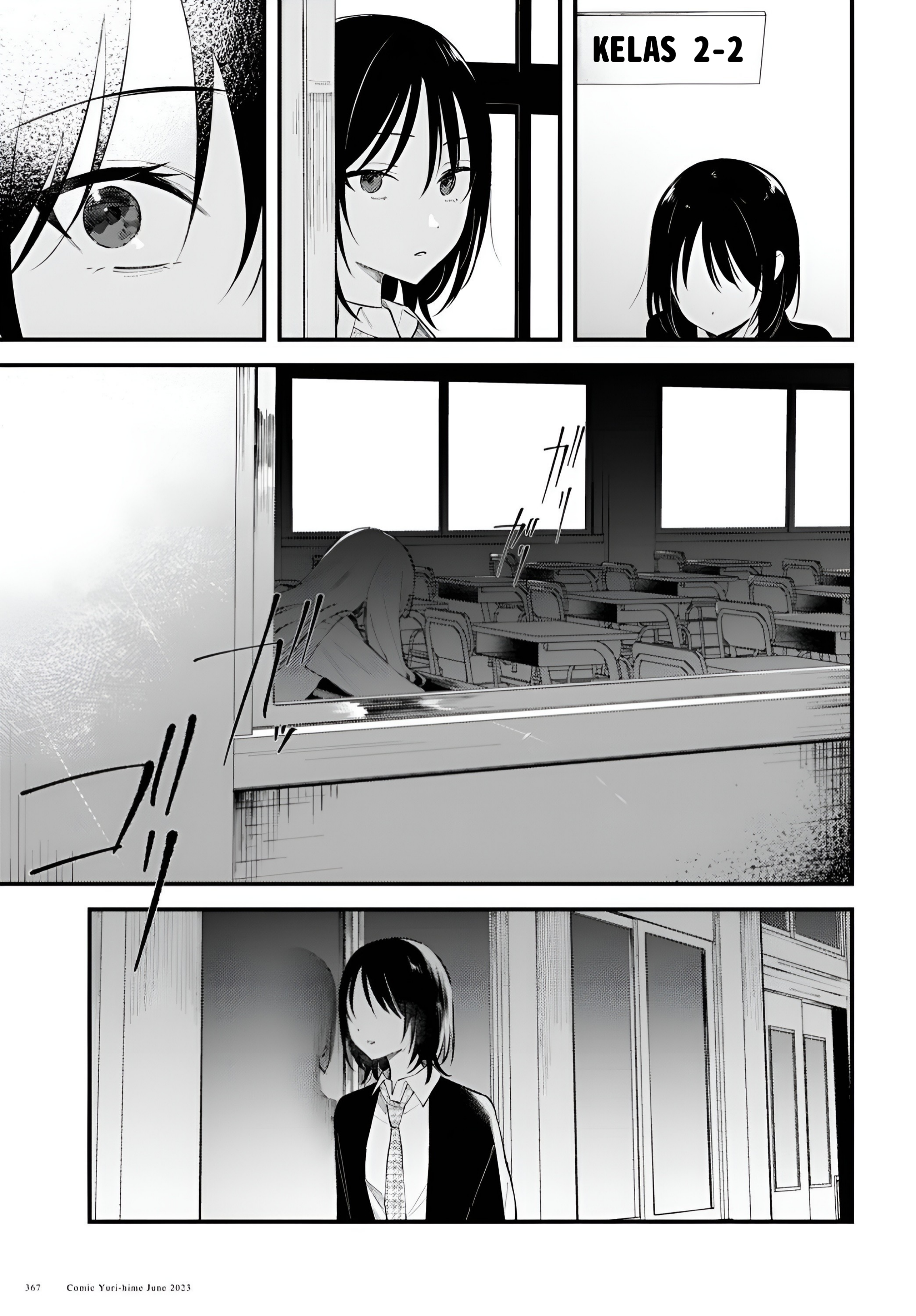 Zenbu Kowashite Jigoku de Aishite Chapter 3 - halaman 34