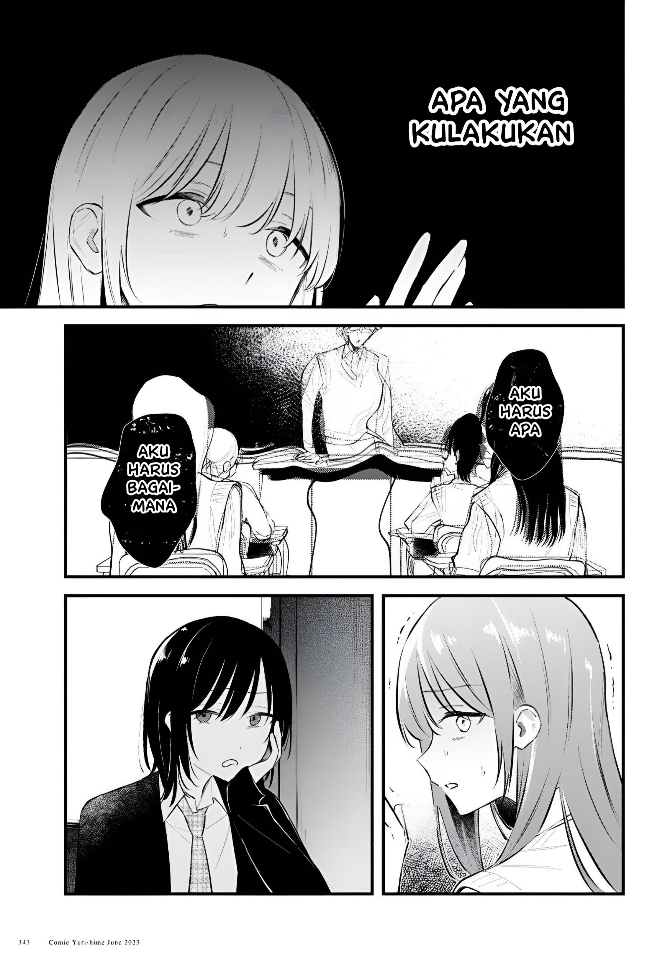 Zenbu Kowashite Jigoku de Aishite Chapter 3 - halaman 9