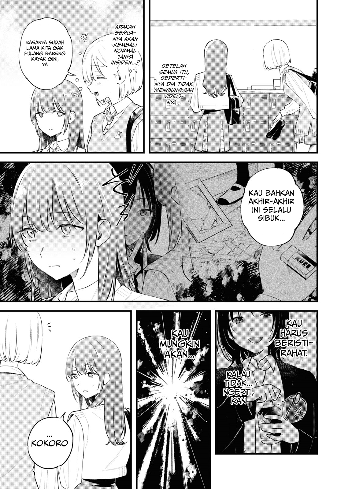 Zenbu Kowashite Jigoku de Aishite Chapter 4 - halaman 11
