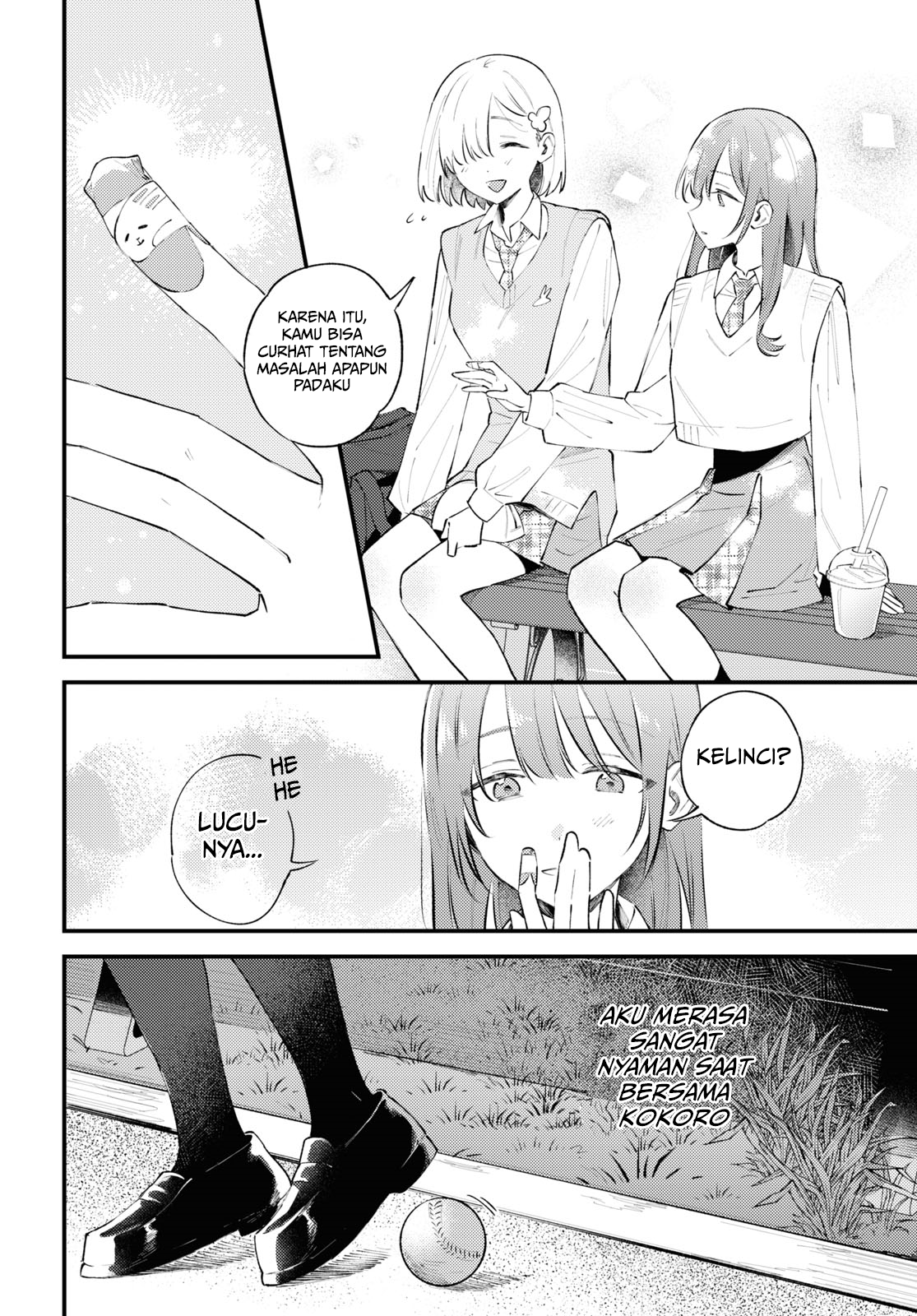 Zenbu Kowashite Jigoku de Aishite Chapter 4 - halaman 16