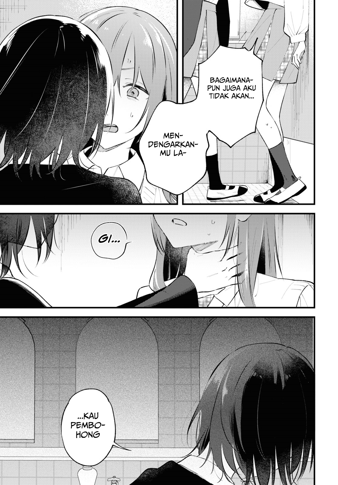 Zenbu Kowashite Jigoku de Aishite Chapter 4 - halaman 7