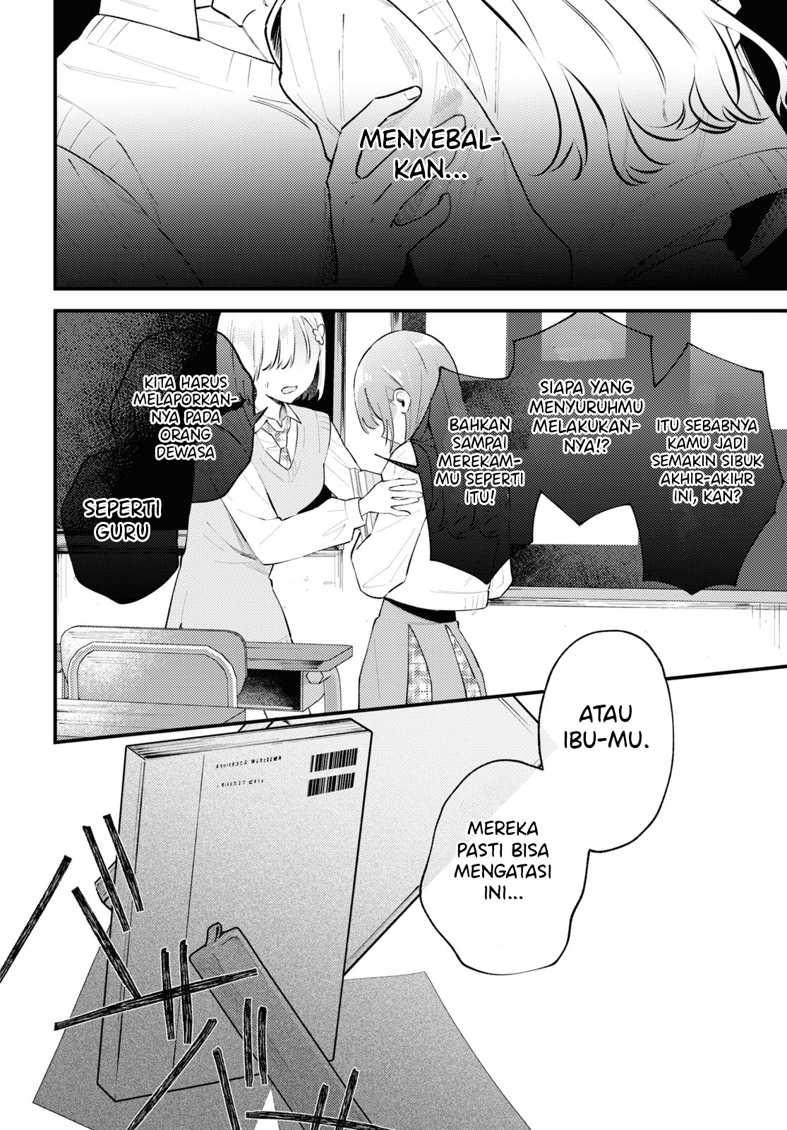 Zenbu Kowashite Jigoku de Aishite Chapter 5 - halaman 12