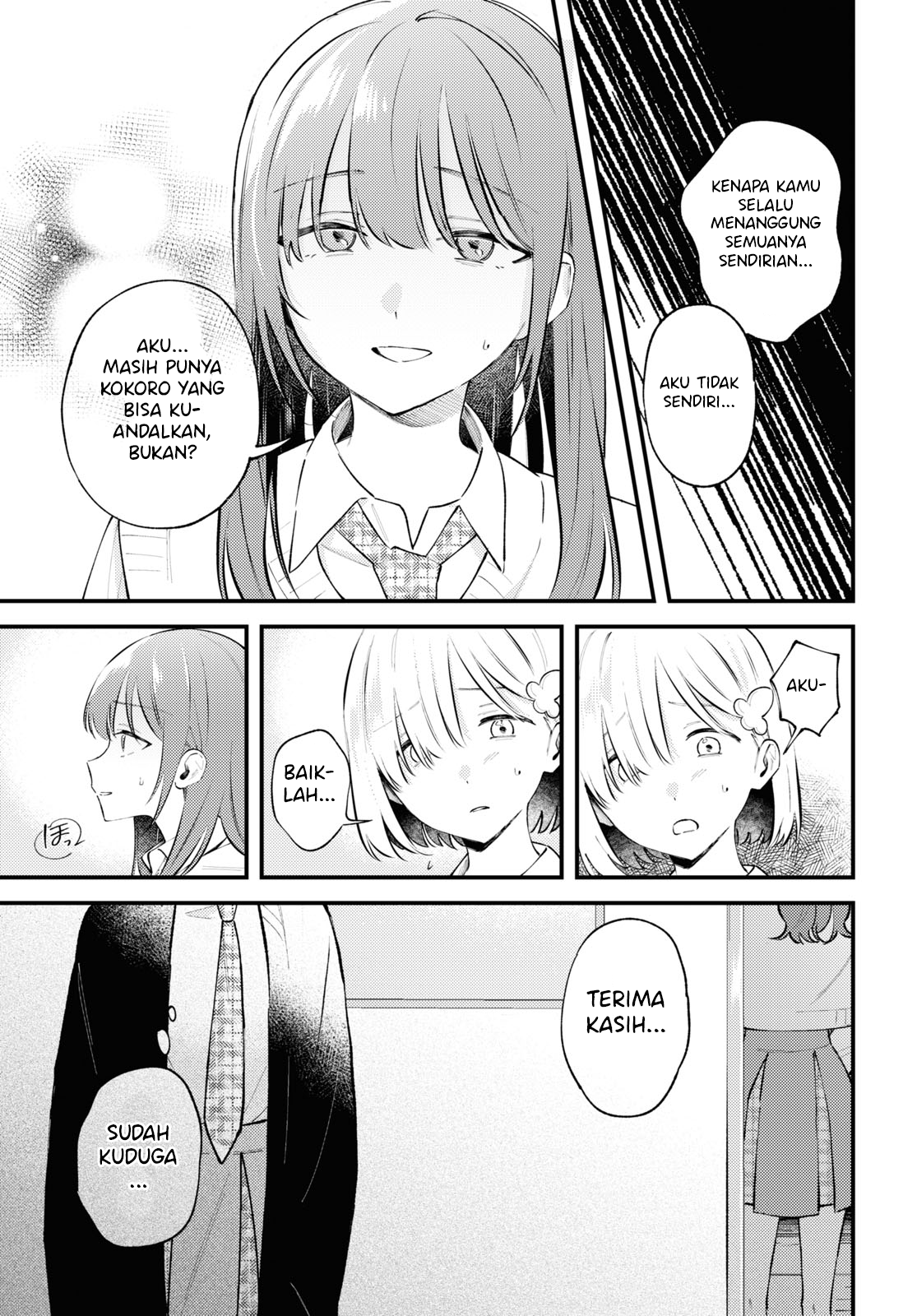 Zenbu Kowashite Jigoku de Aishite Chapter 5 - halaman 15