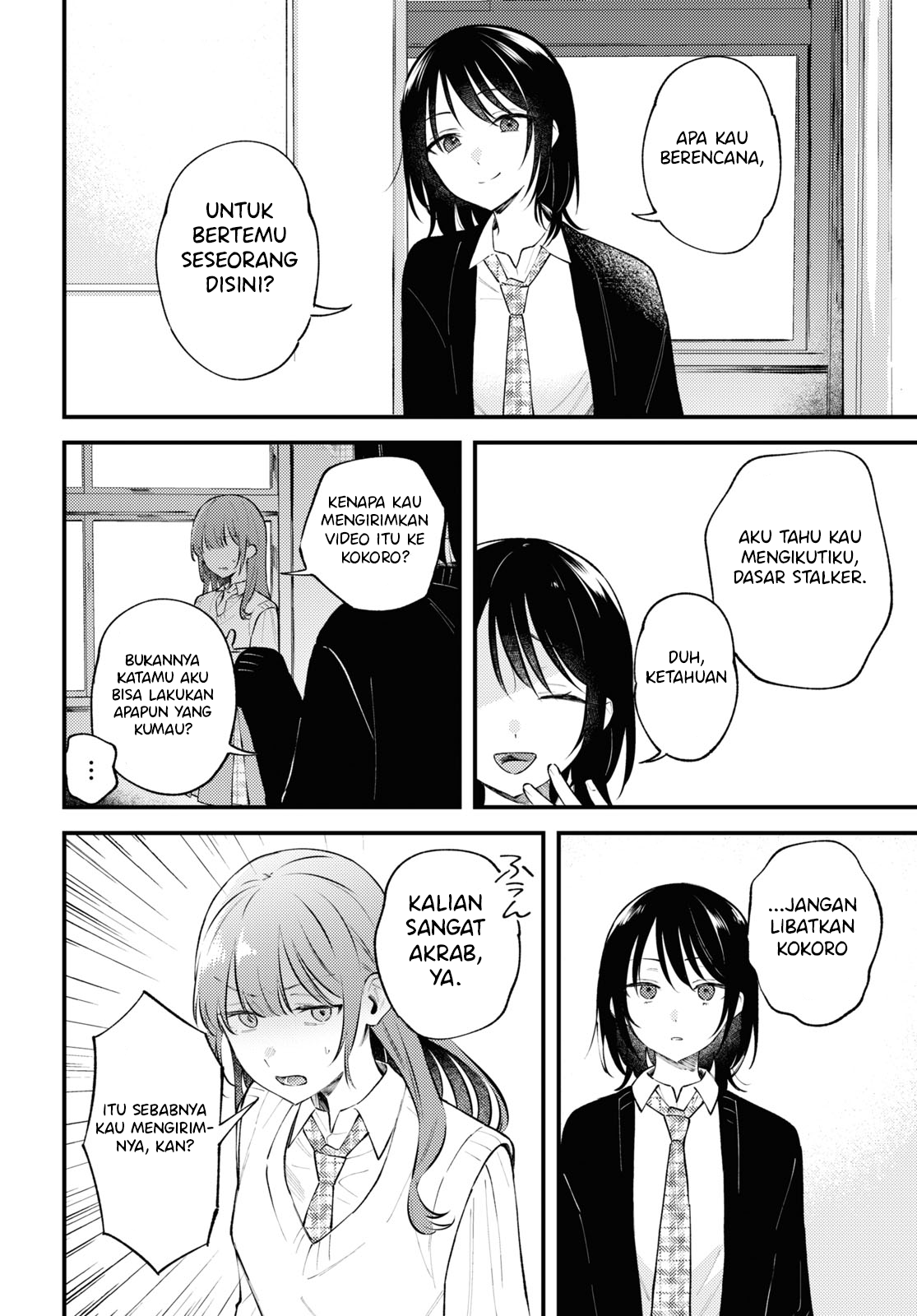 Zenbu Kowashite Jigoku de Aishite Chapter 5 - halaman 18