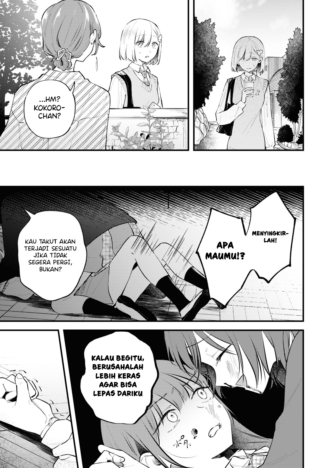Zenbu Kowashite Jigoku de Aishite Chapter 5 - halaman 23