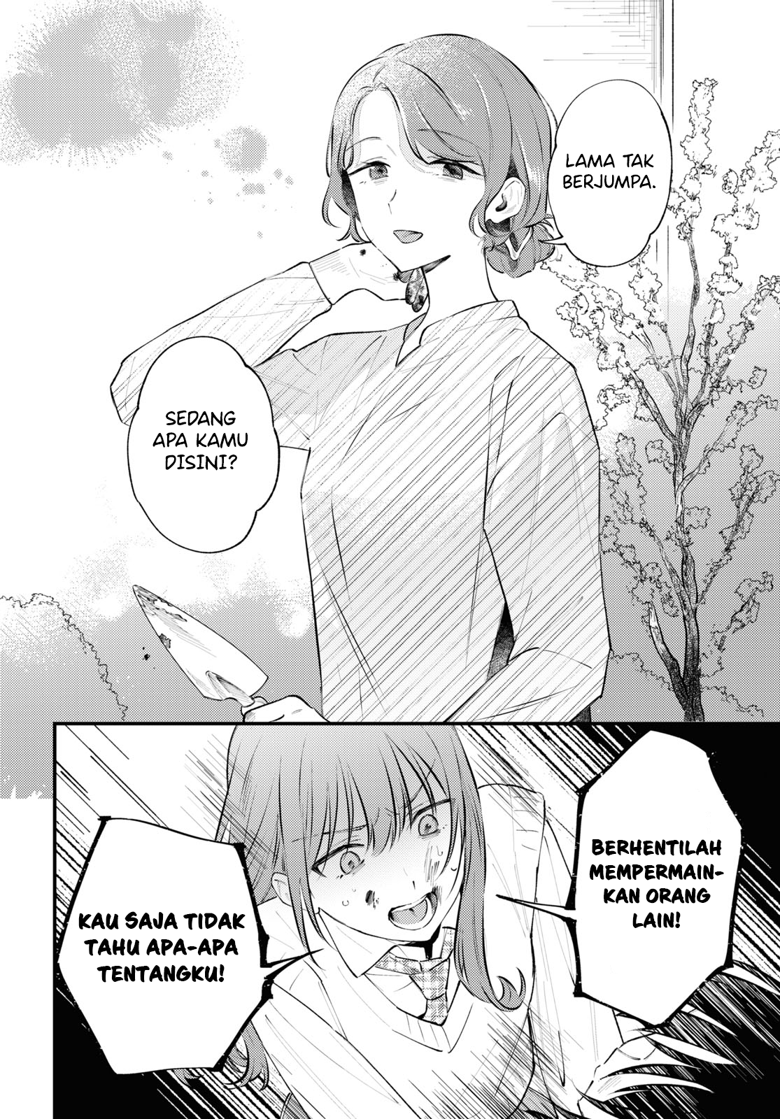 Zenbu Kowashite Jigoku de Aishite Chapter 5 - halaman 24