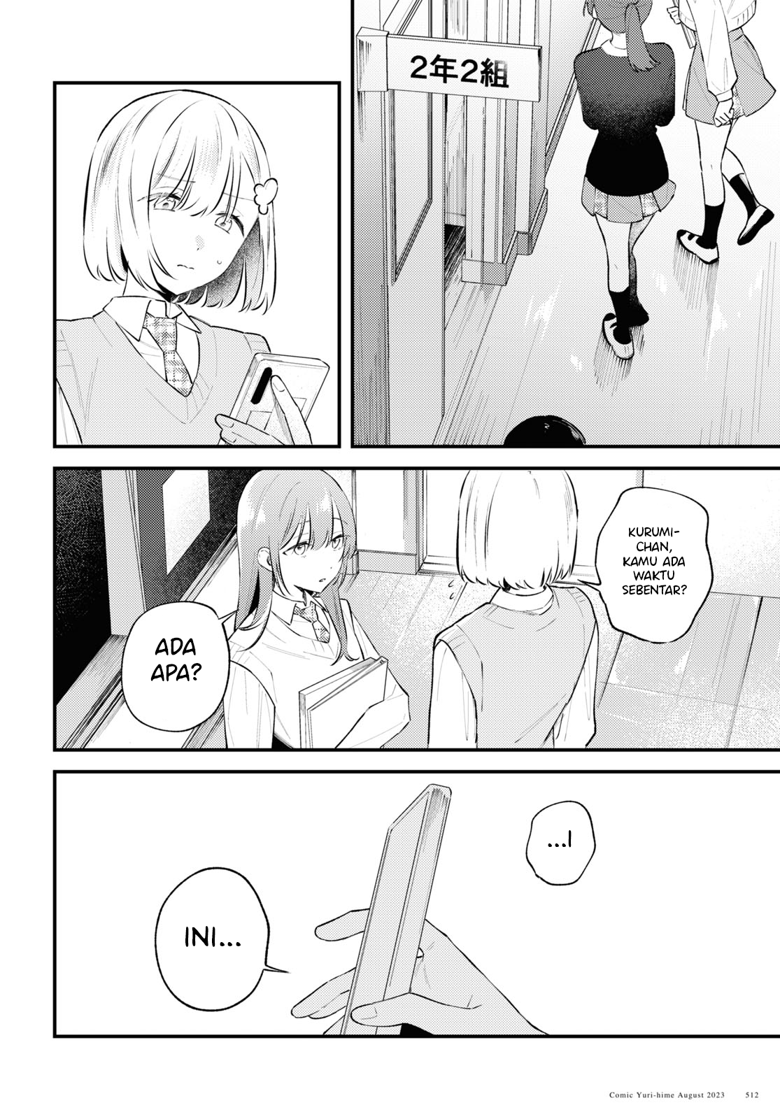 Zenbu Kowashite Jigoku de Aishite Chapter 5 - halaman 8
