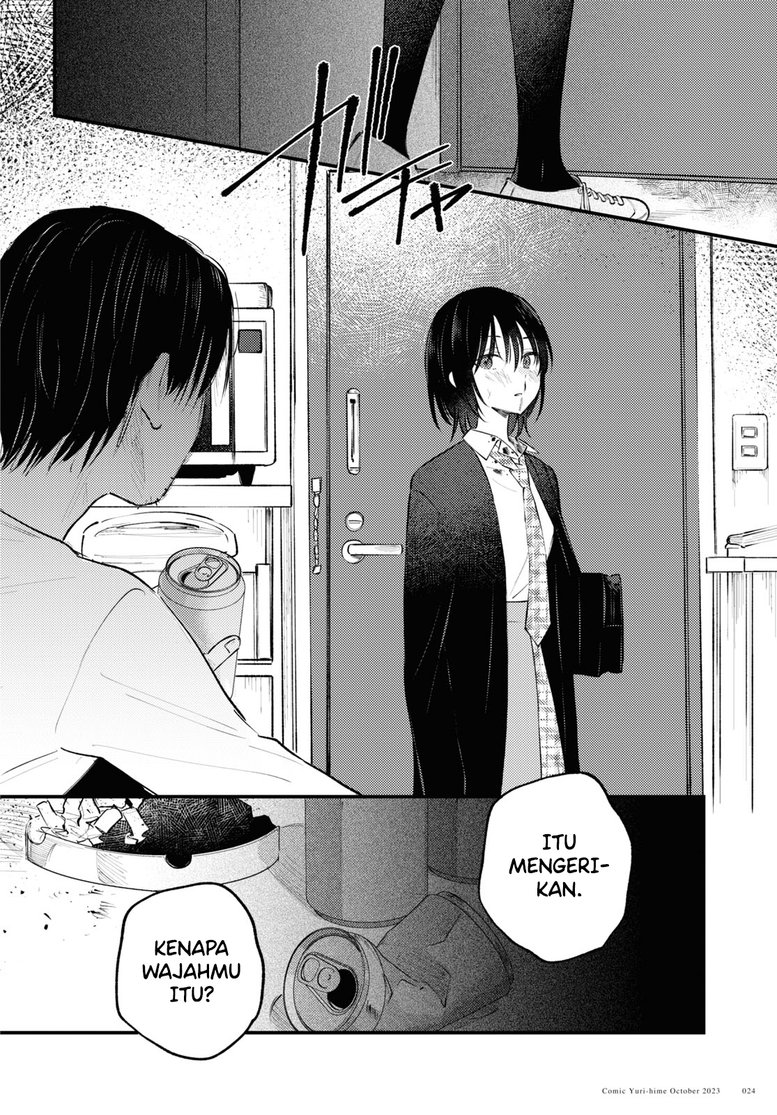 Zenbu Kowashite Jigoku de Aishite Chapter 6 - halaman 13