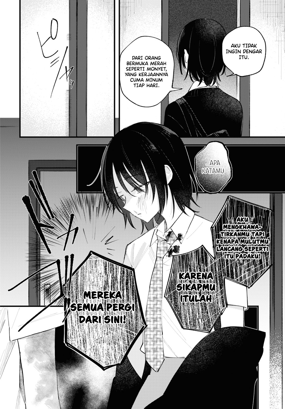 Zenbu Kowashite Jigoku de Aishite Chapter 6 - halaman 15