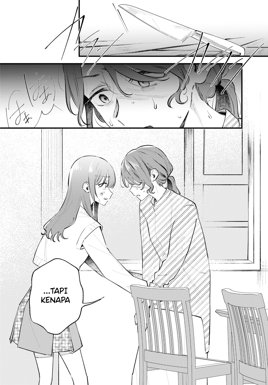 Zenbu Kowashite Jigoku de Aishite Chapter 6 - halaman 19