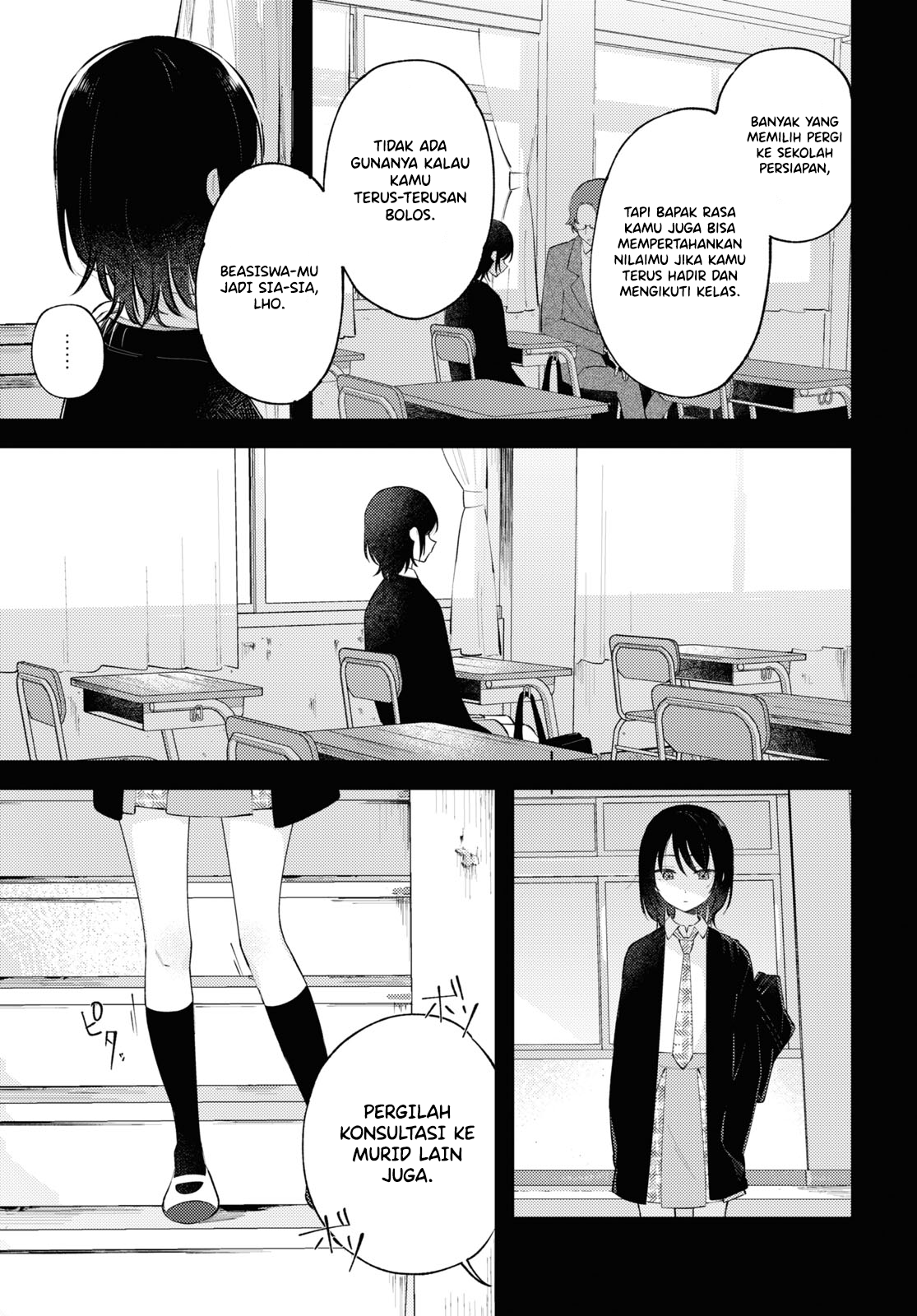 Zenbu Kowashite Jigoku de Aishite Chapter 6 - halaman 4